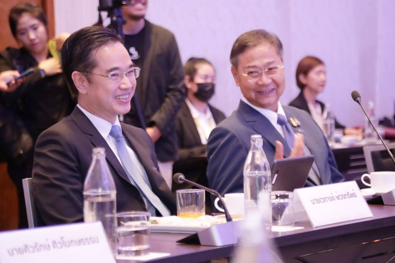 ข่าวสารกระทรวงฯ