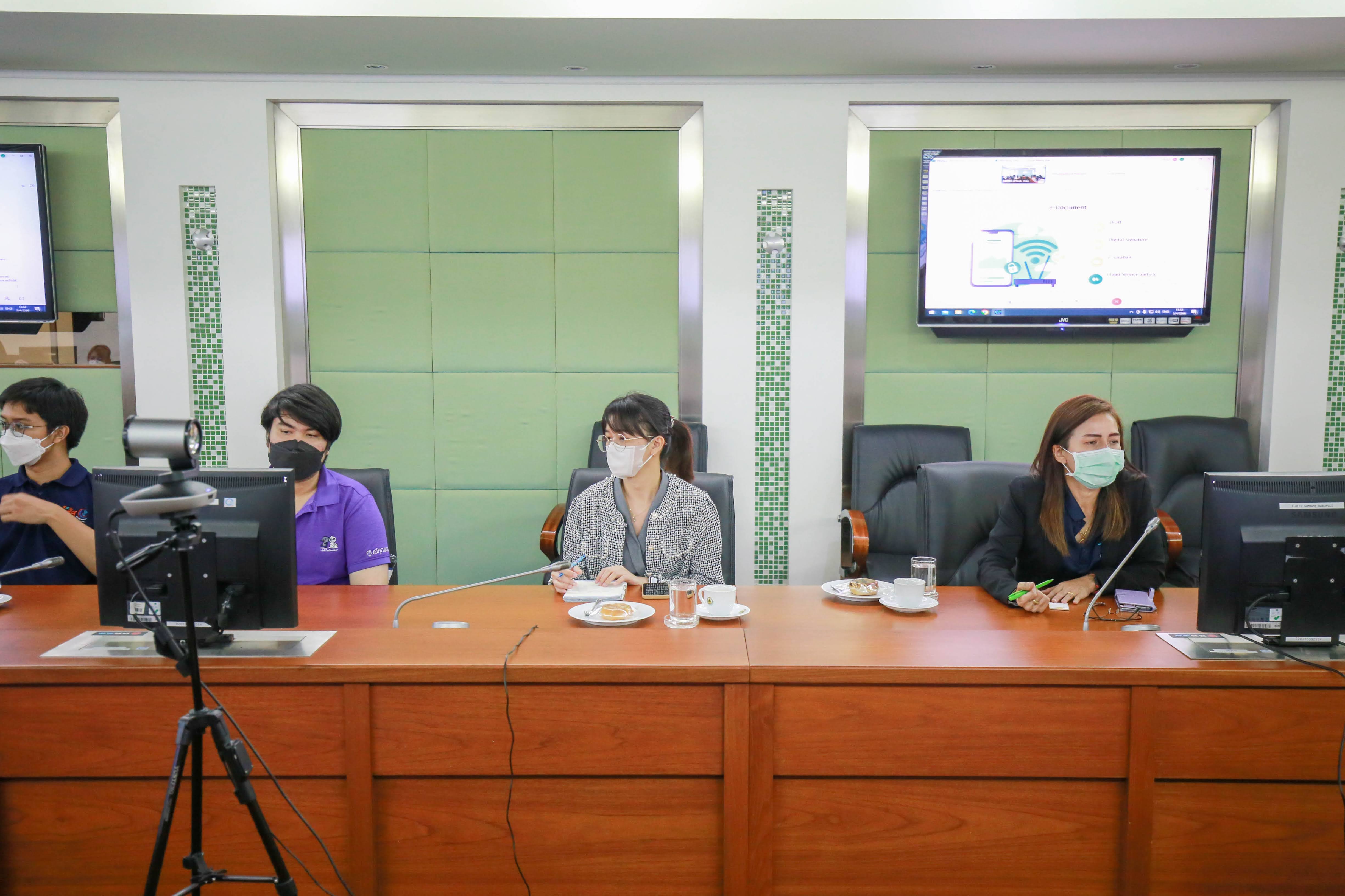 ข่าวสารกระทรวงฯ