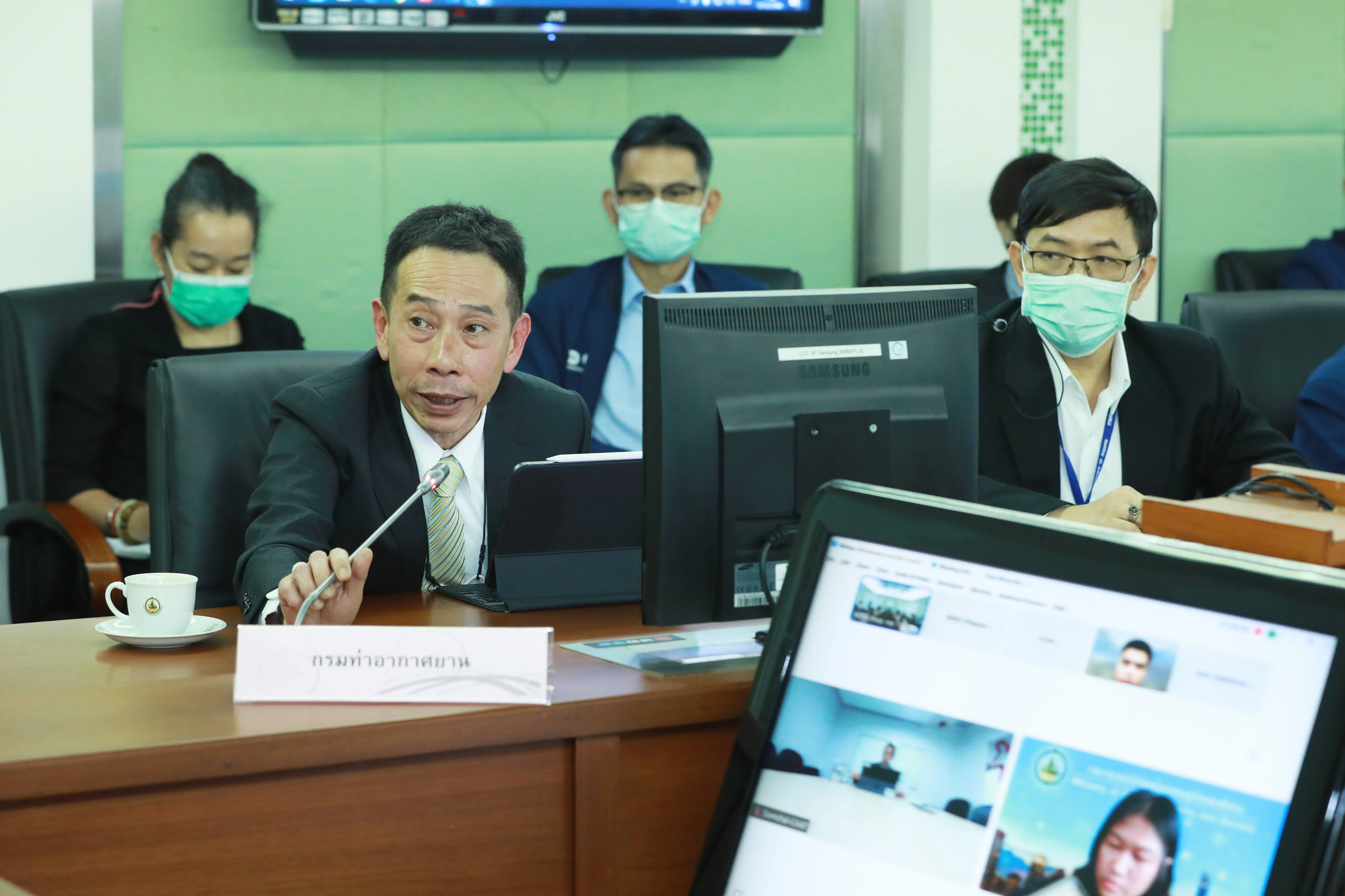 ข่าวสารกระทรวงฯ