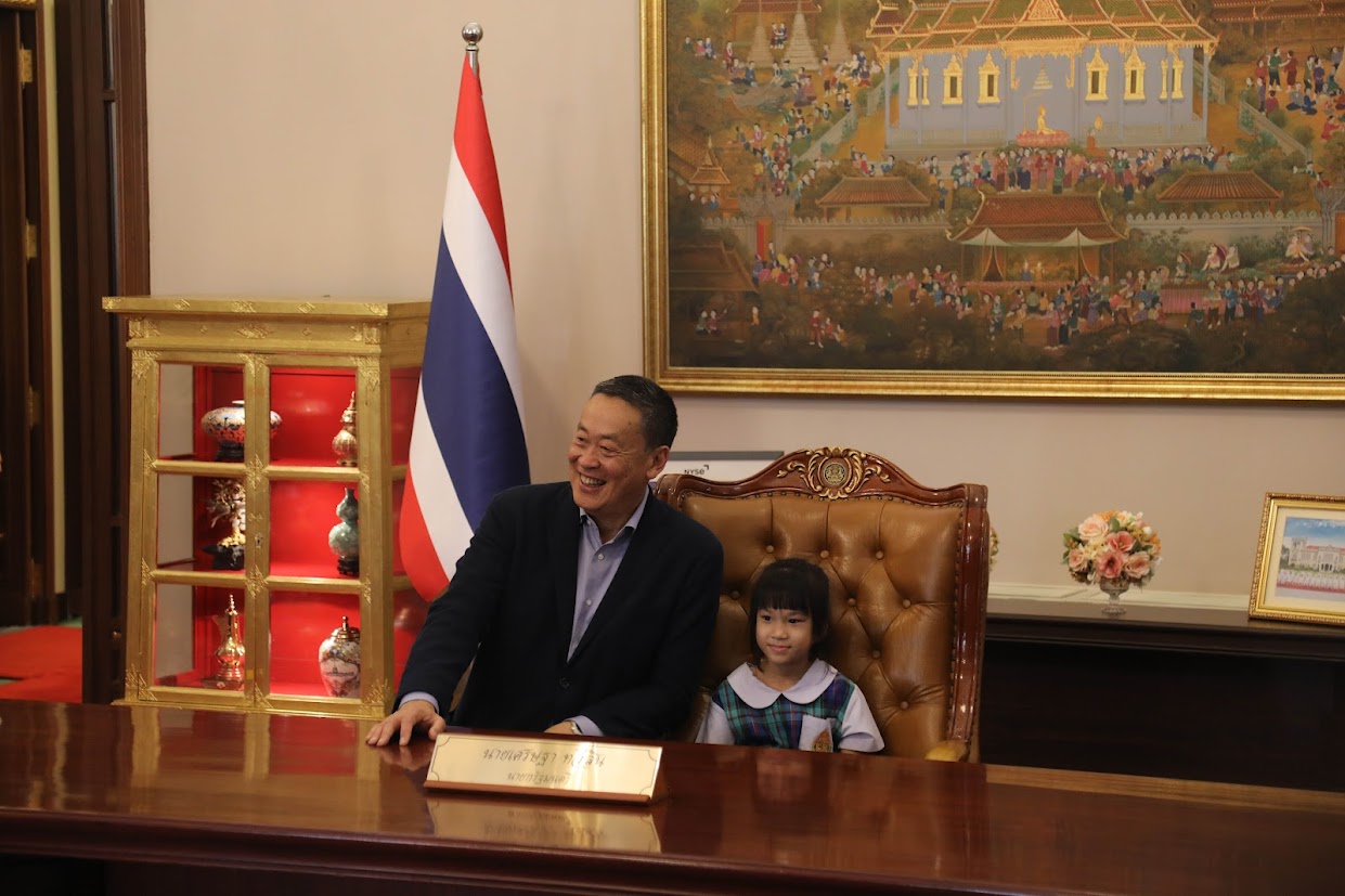 ข่าวรัฐมนตรี