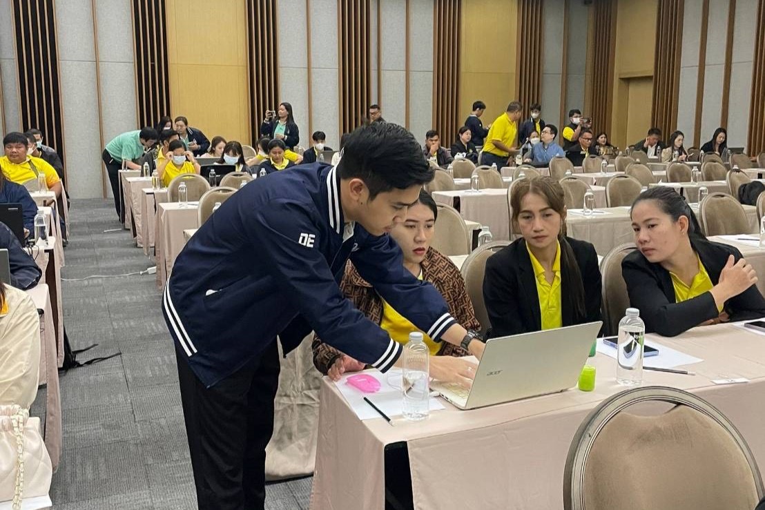 ข่าวสารกระทรวงฯ