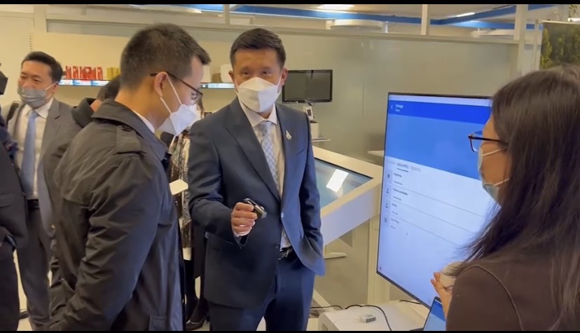 ข่าวรัฐมนตรี