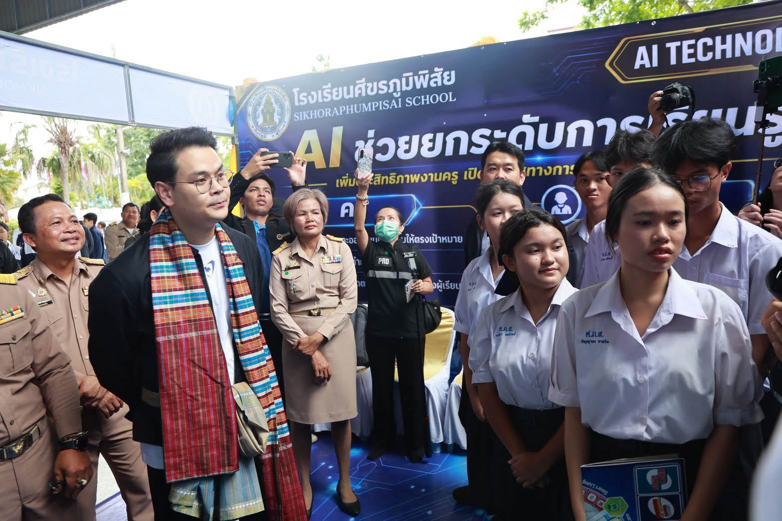 ข่าวรัฐมนตรี