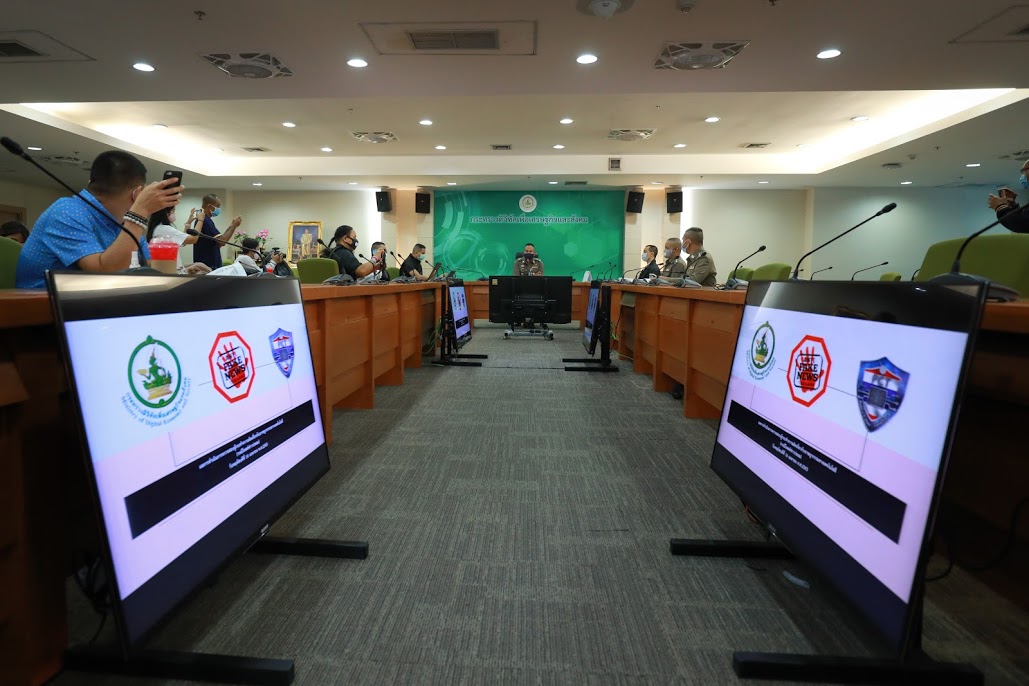 ข่าวสารกระทรวงฯ