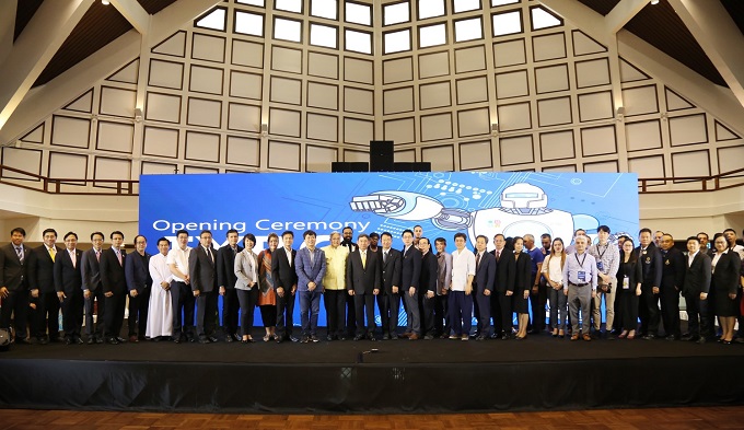 อัลบั้มภาพ