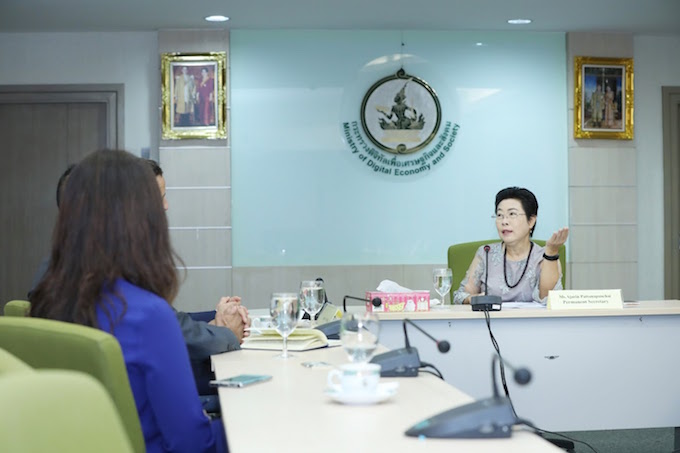 ข่าวสารกระทรวงฯ