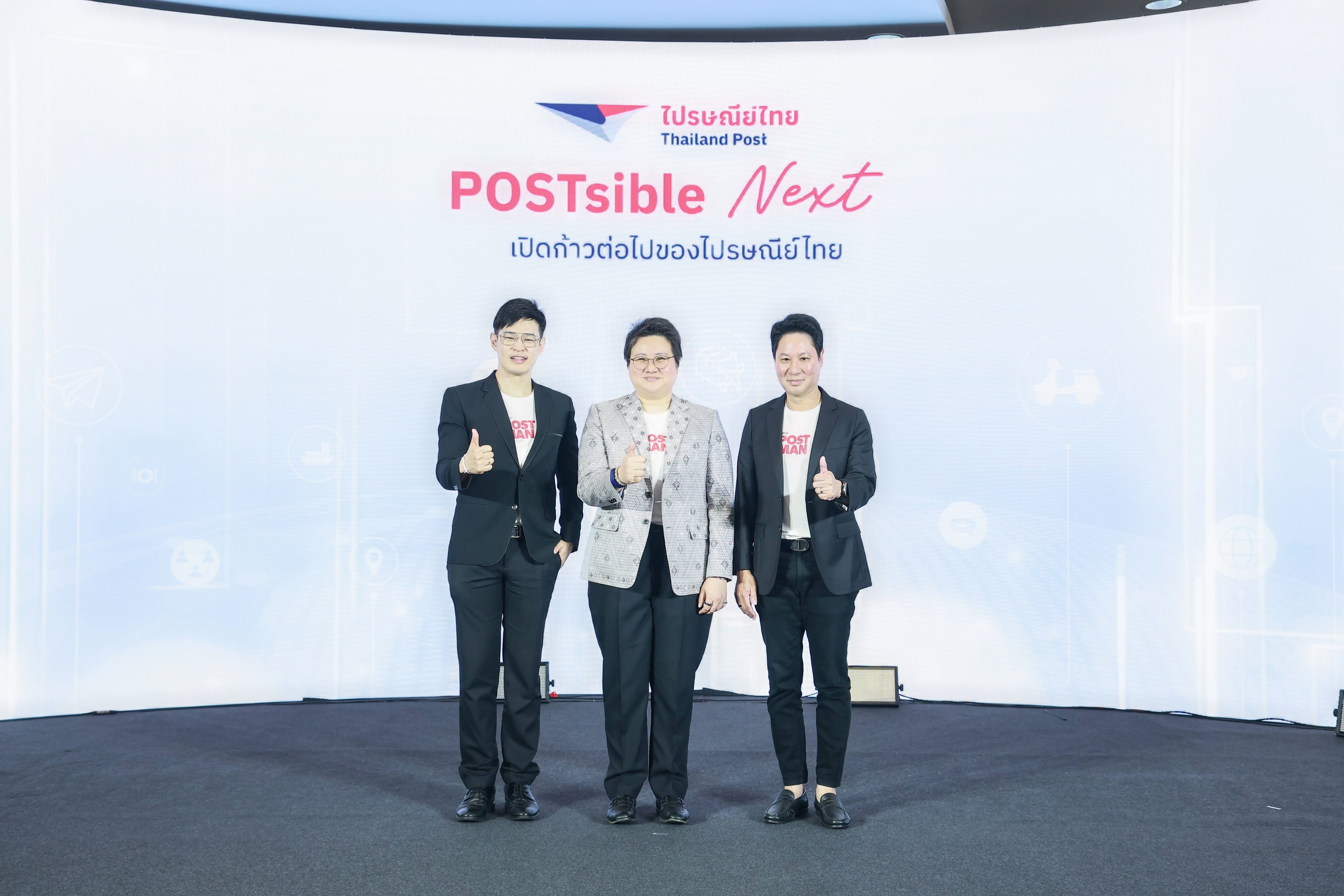 ข่าวรัฐมนตรี