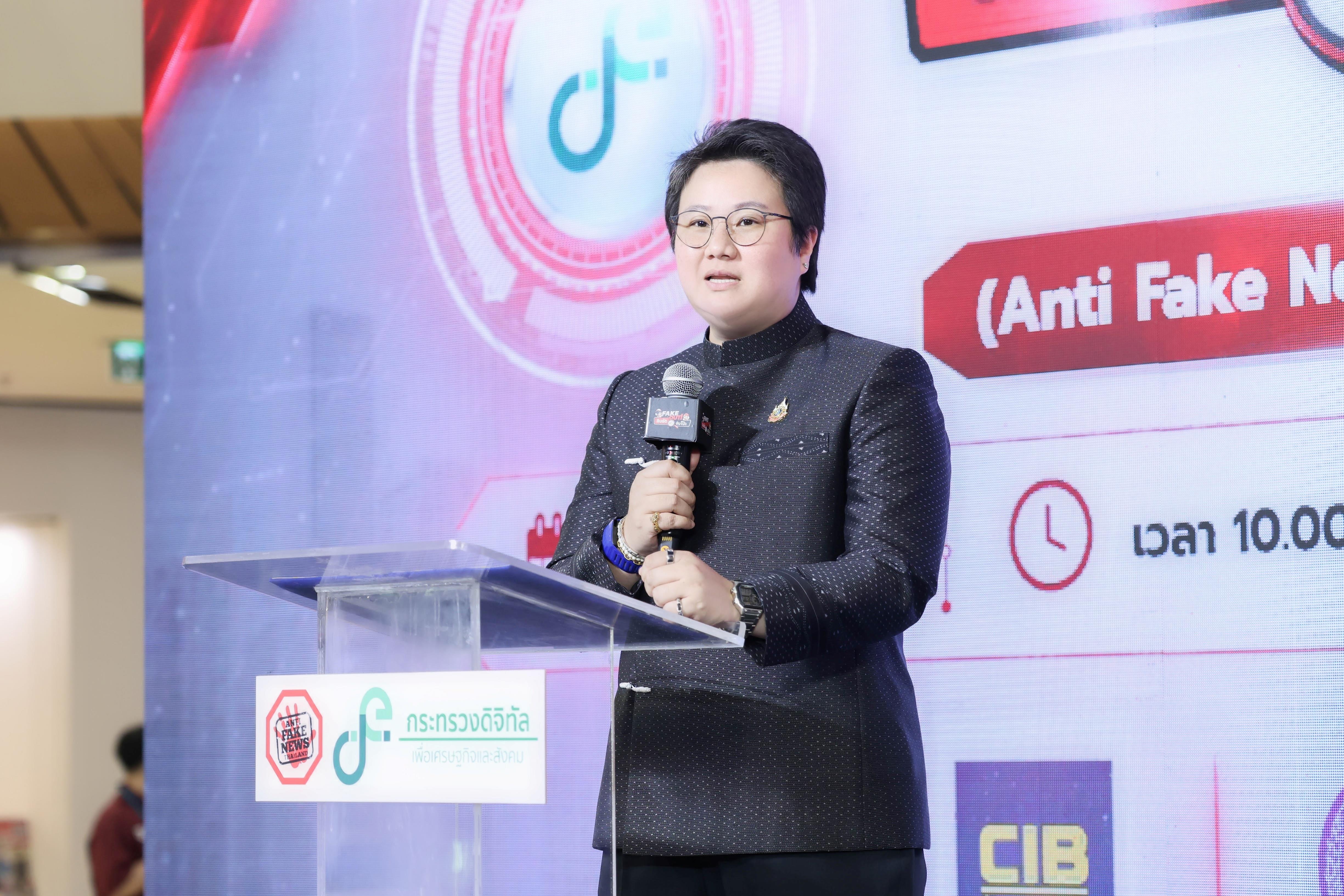 ข่าวรัฐมนตรี
