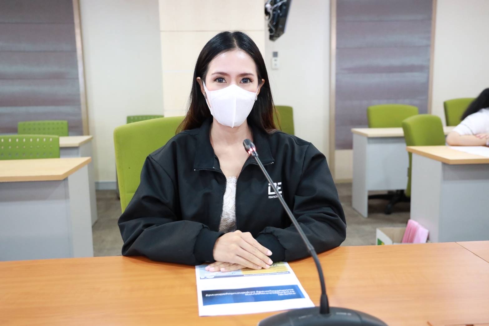 ข่าวรัฐมนตรี