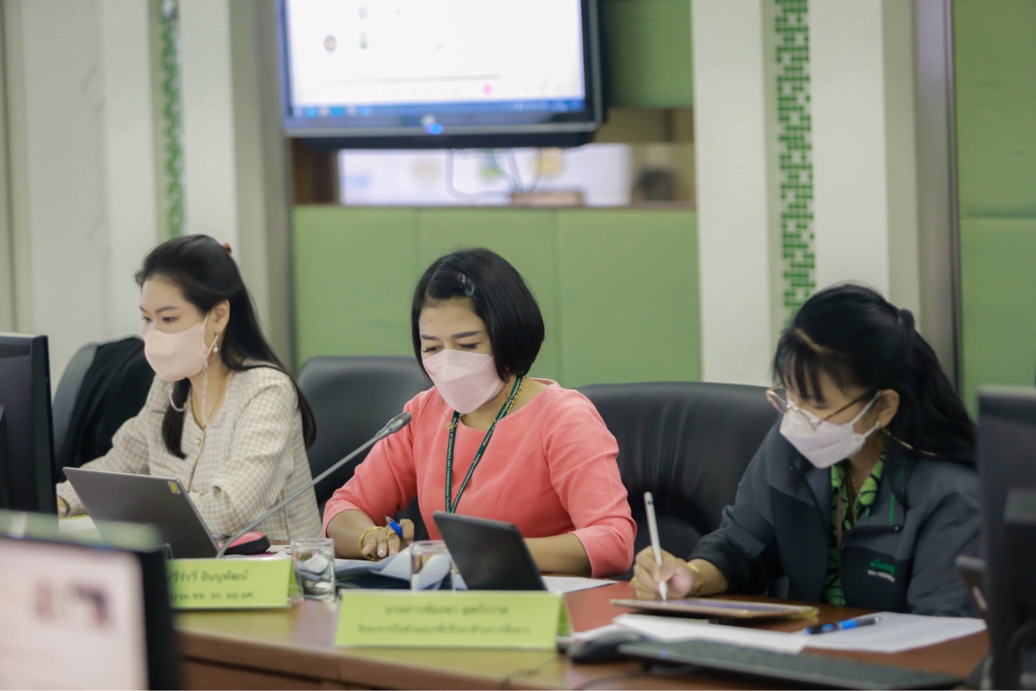 ข่าวสารกระทรวงฯ