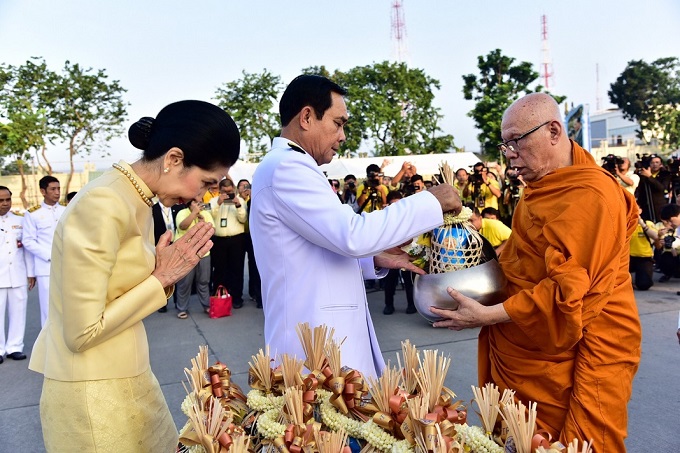 อัลบั้มภาพ