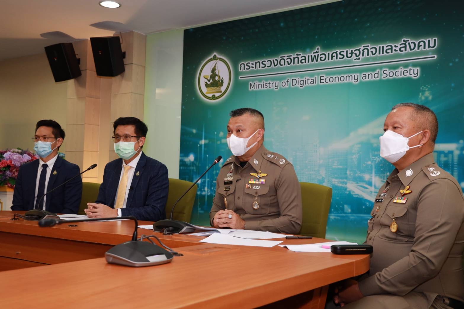 ข่าวรัฐมนตรี