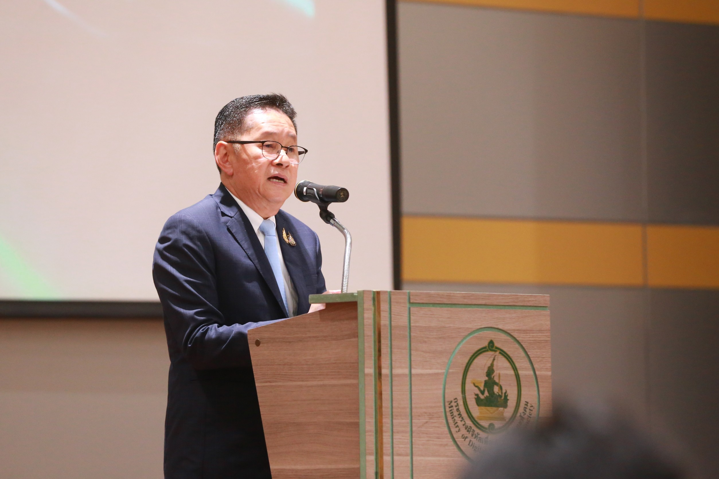 ข่าวสารกระทรวงฯ