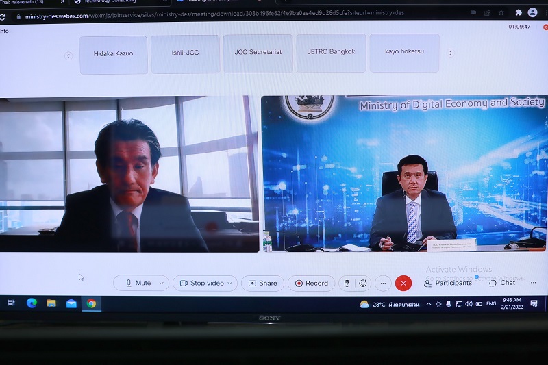 ข่าวรัฐมนตรี