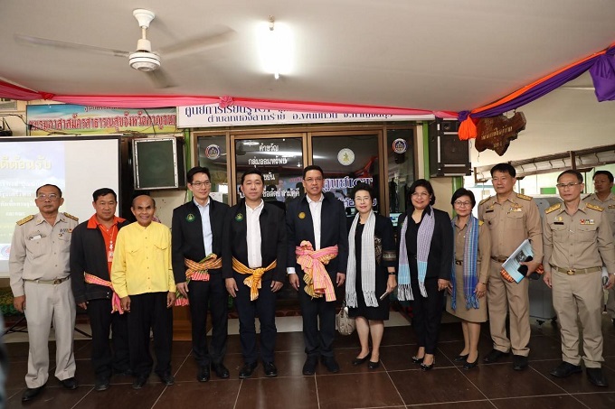 ข่าวสารกระทรวงฯ