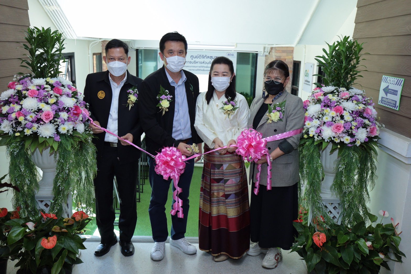 ข่าวรัฐมนตรี