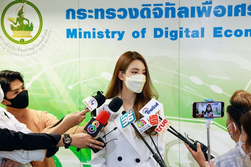 ข่าวรัฐมนตรี