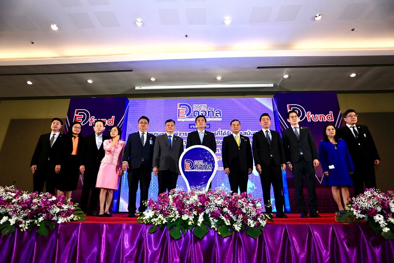 ข่าวรัฐมนตรี