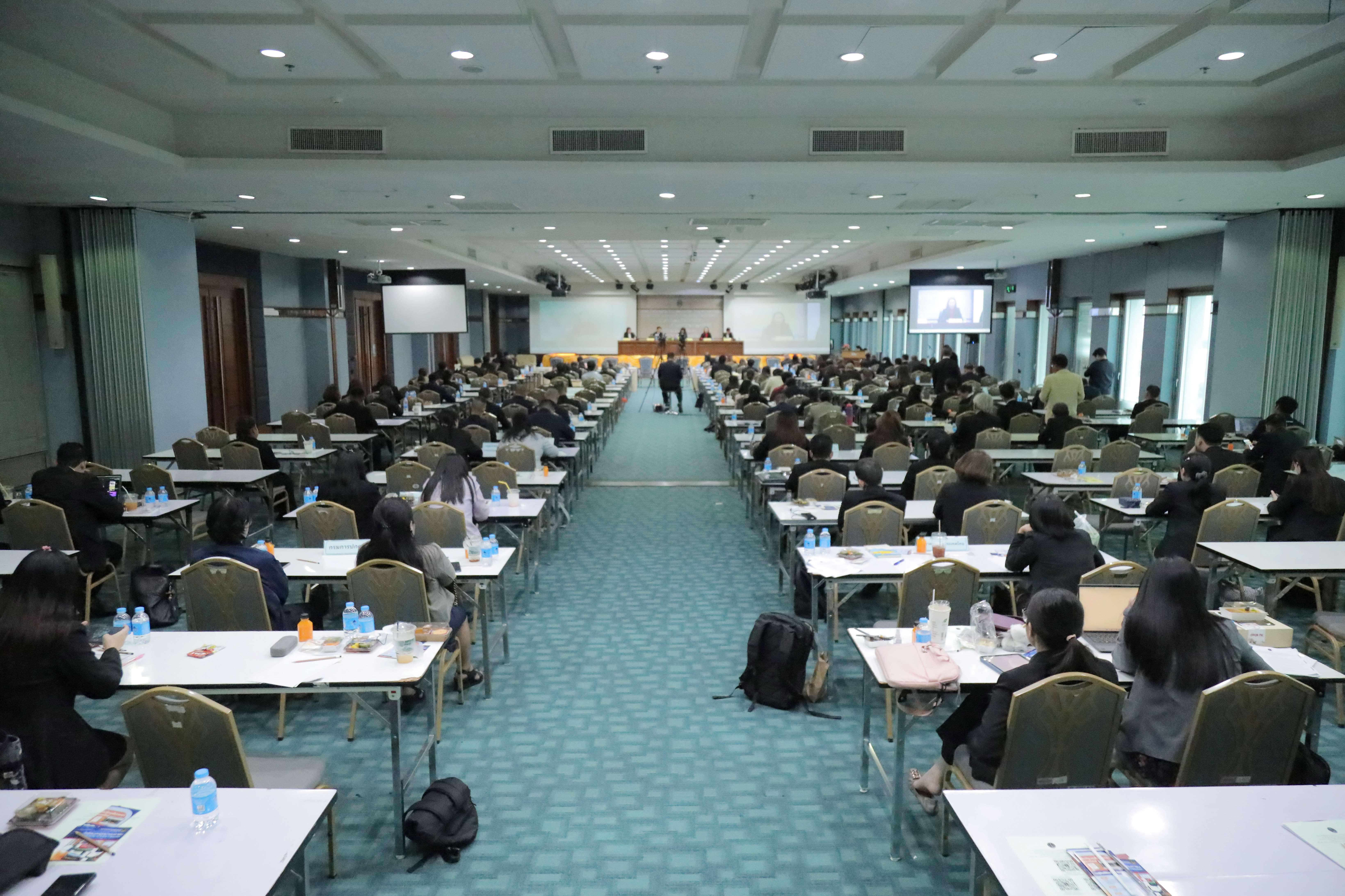 ข่าวสารกระทรวงฯ