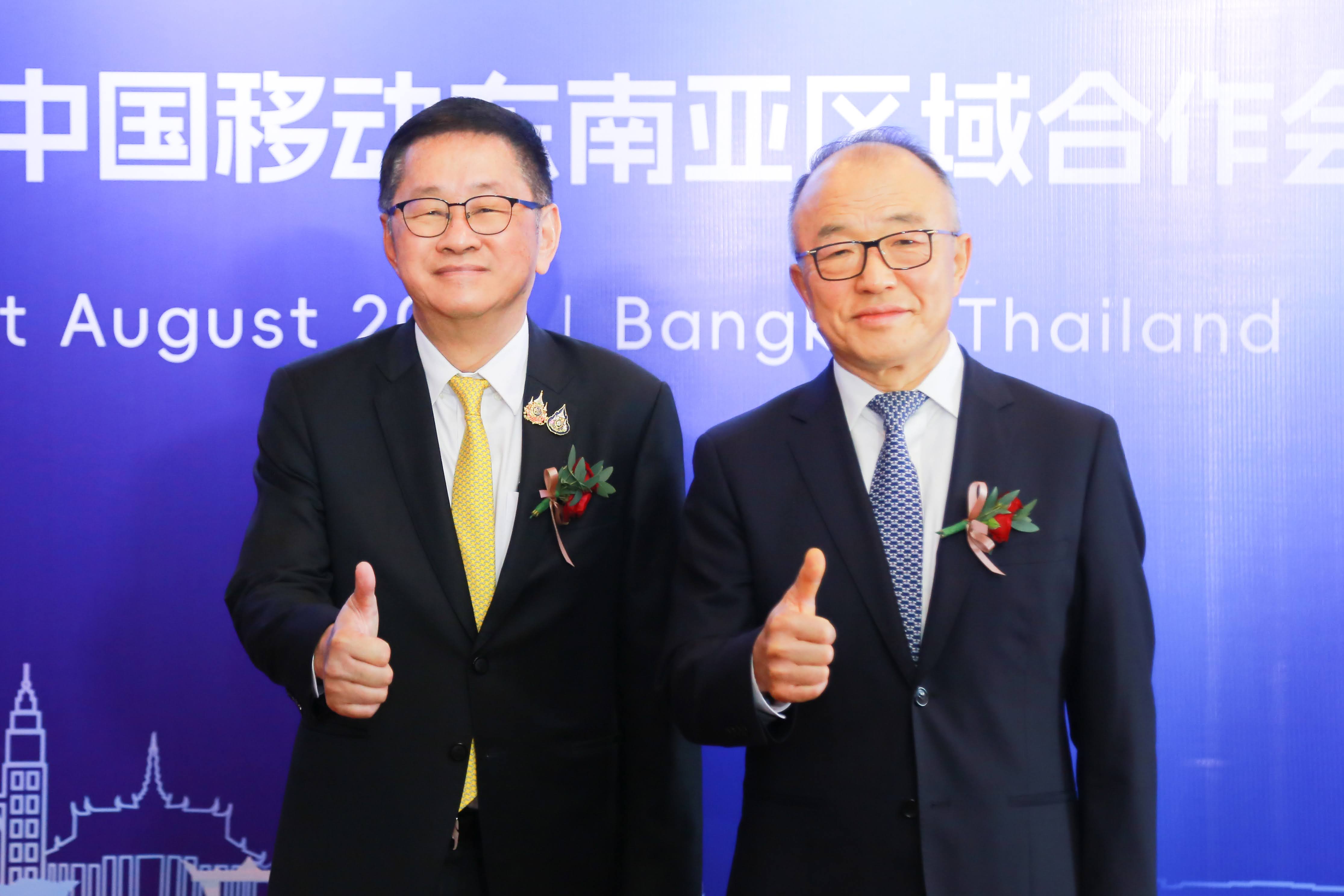 ข่าวรัฐมนตรี