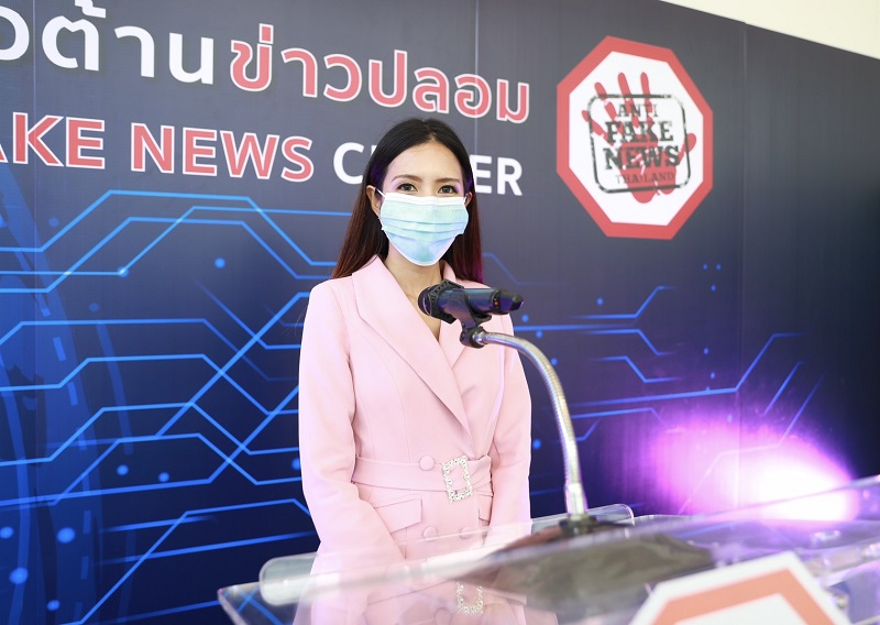 ข่าวรัฐมนตรี