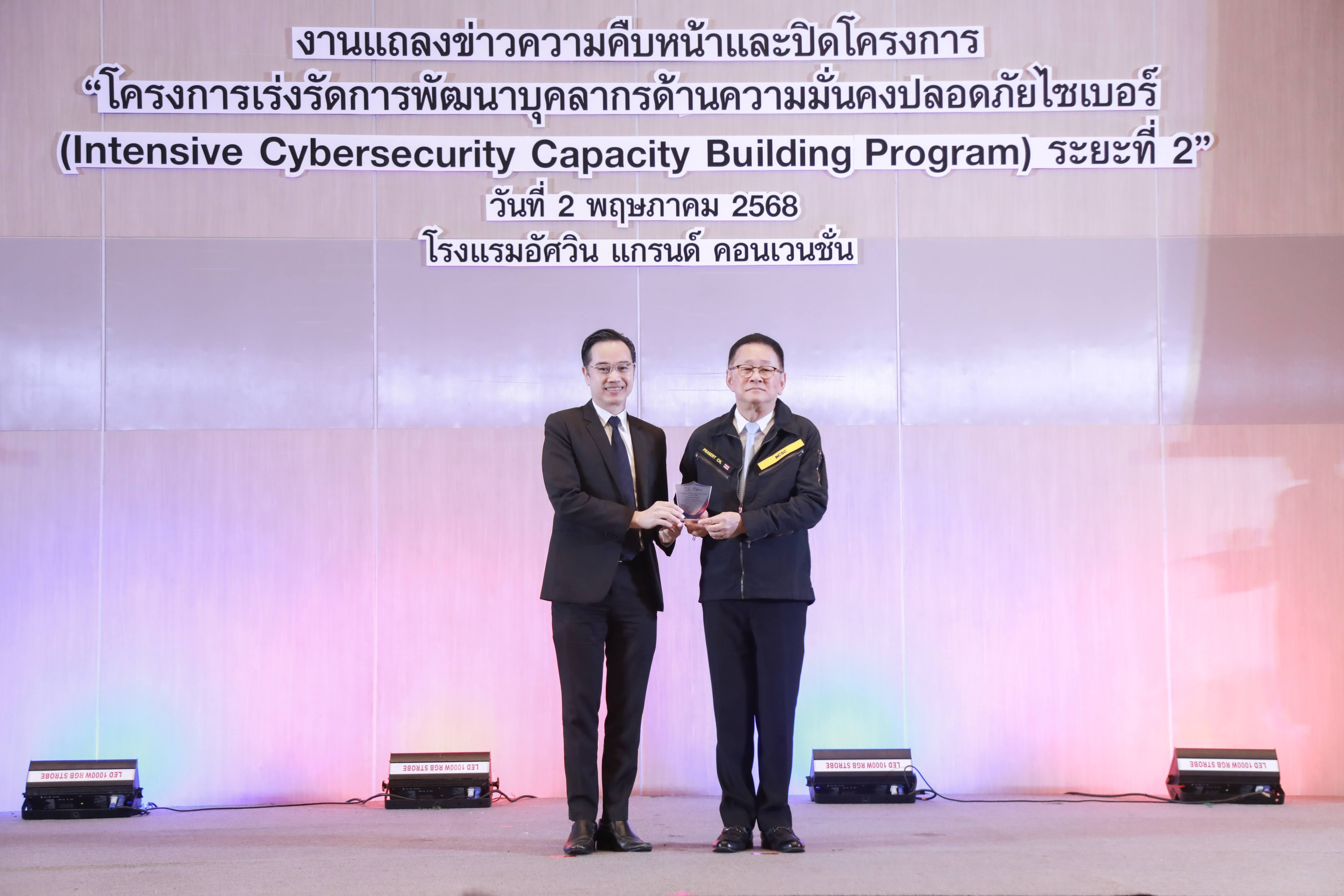 ข่าวรัฐมนตรี