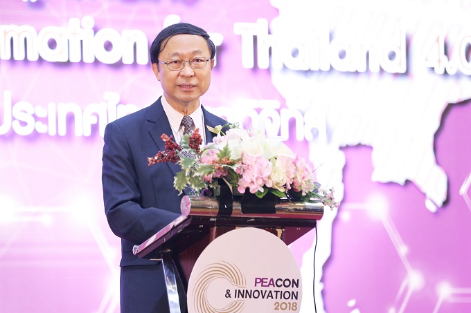 อัลบั้มภาพ