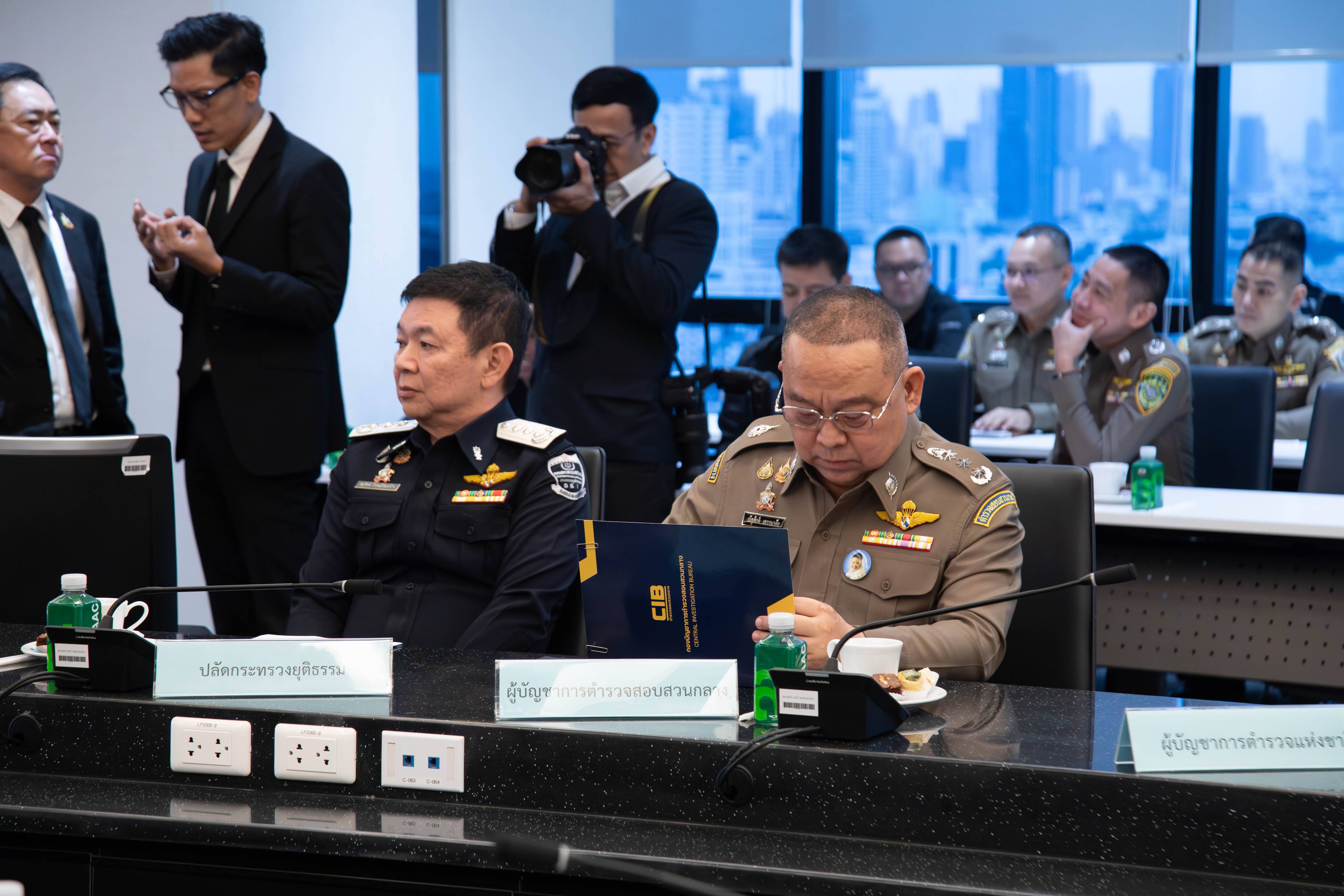 ข่าวสารกระทรวงฯ