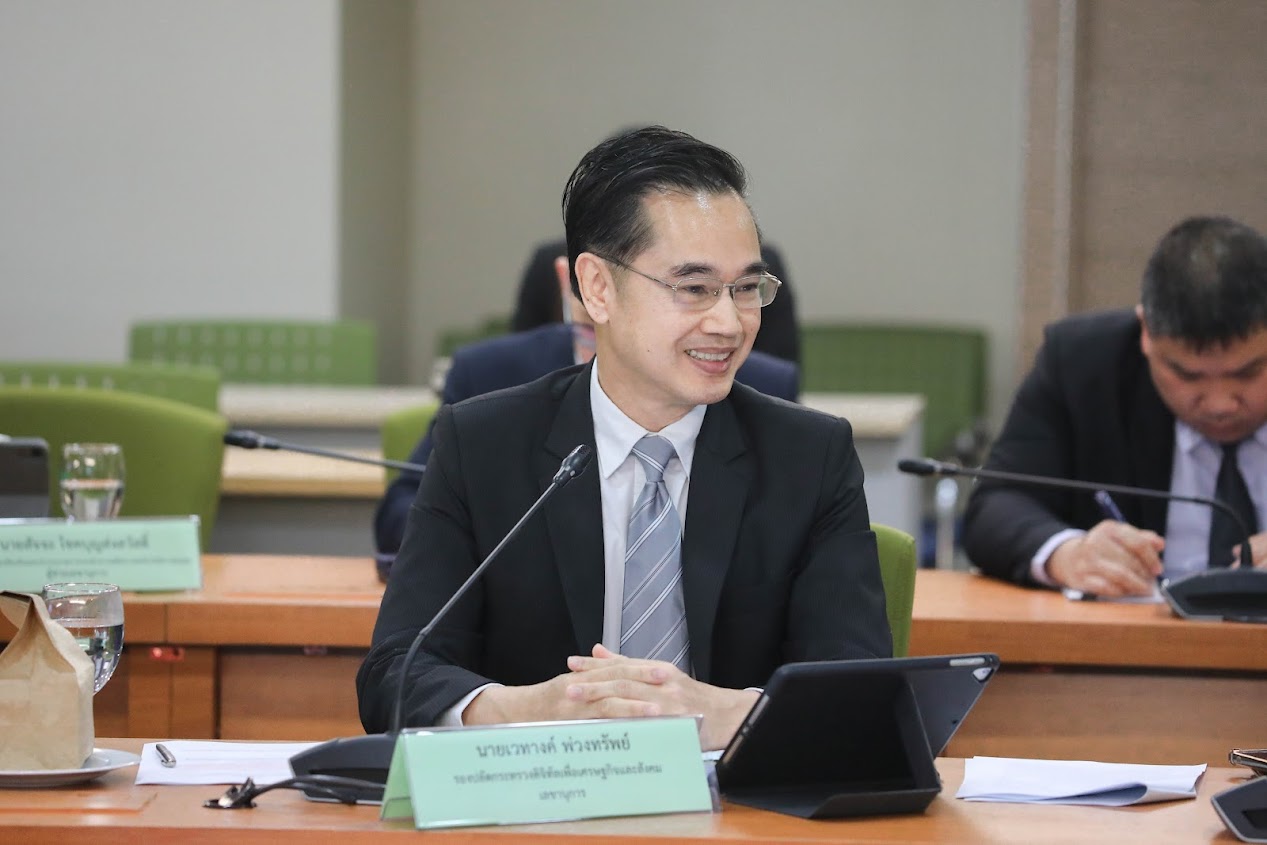 ข่าวสารกระทรวงฯ