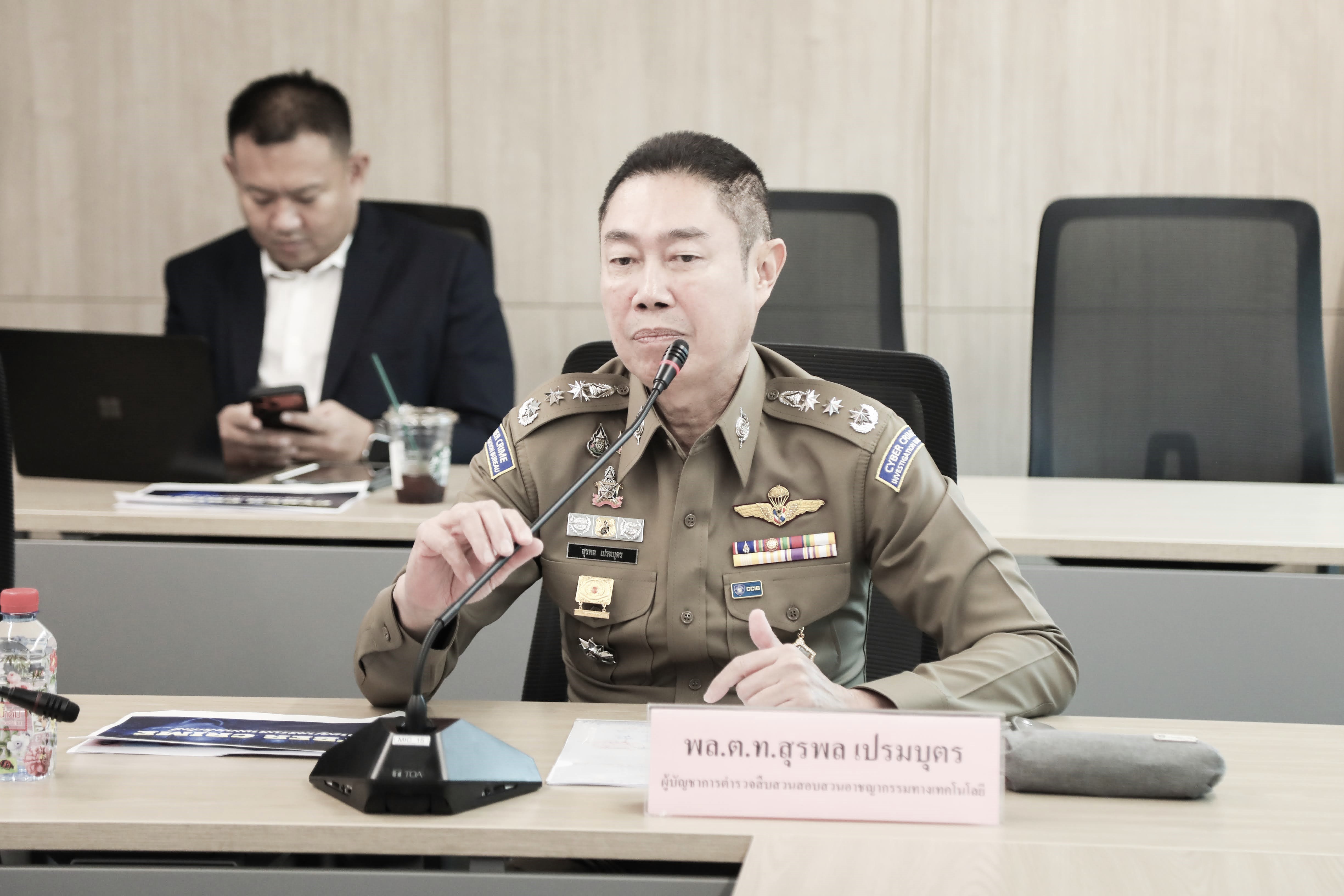 ข่าวรัฐมนตรี