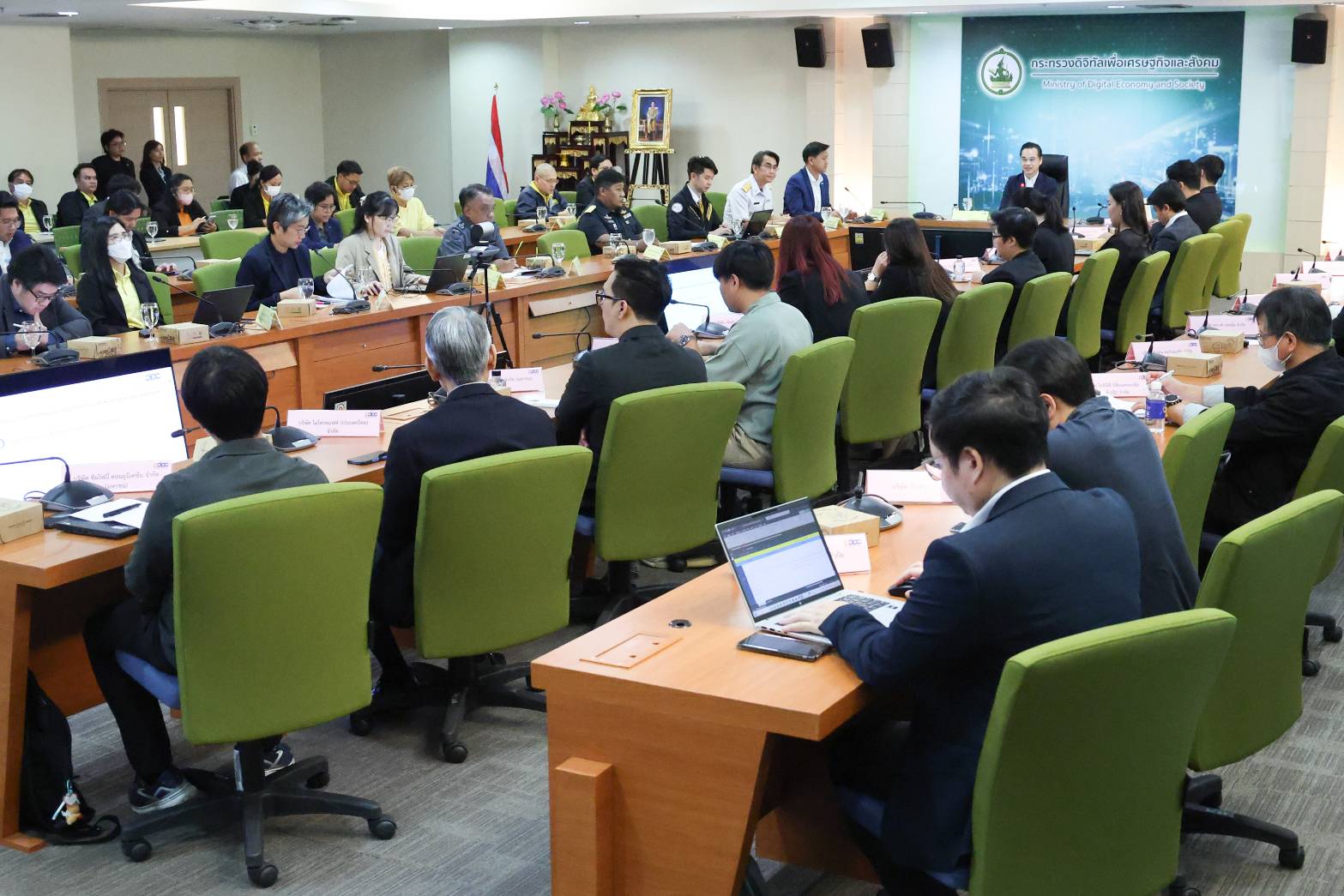 ข่าวสารกระทรวงฯ