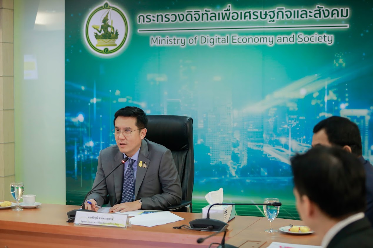 ข่าวรัฐมนตรี