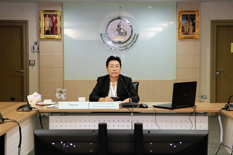 ข่าวสารกระทรวงฯ