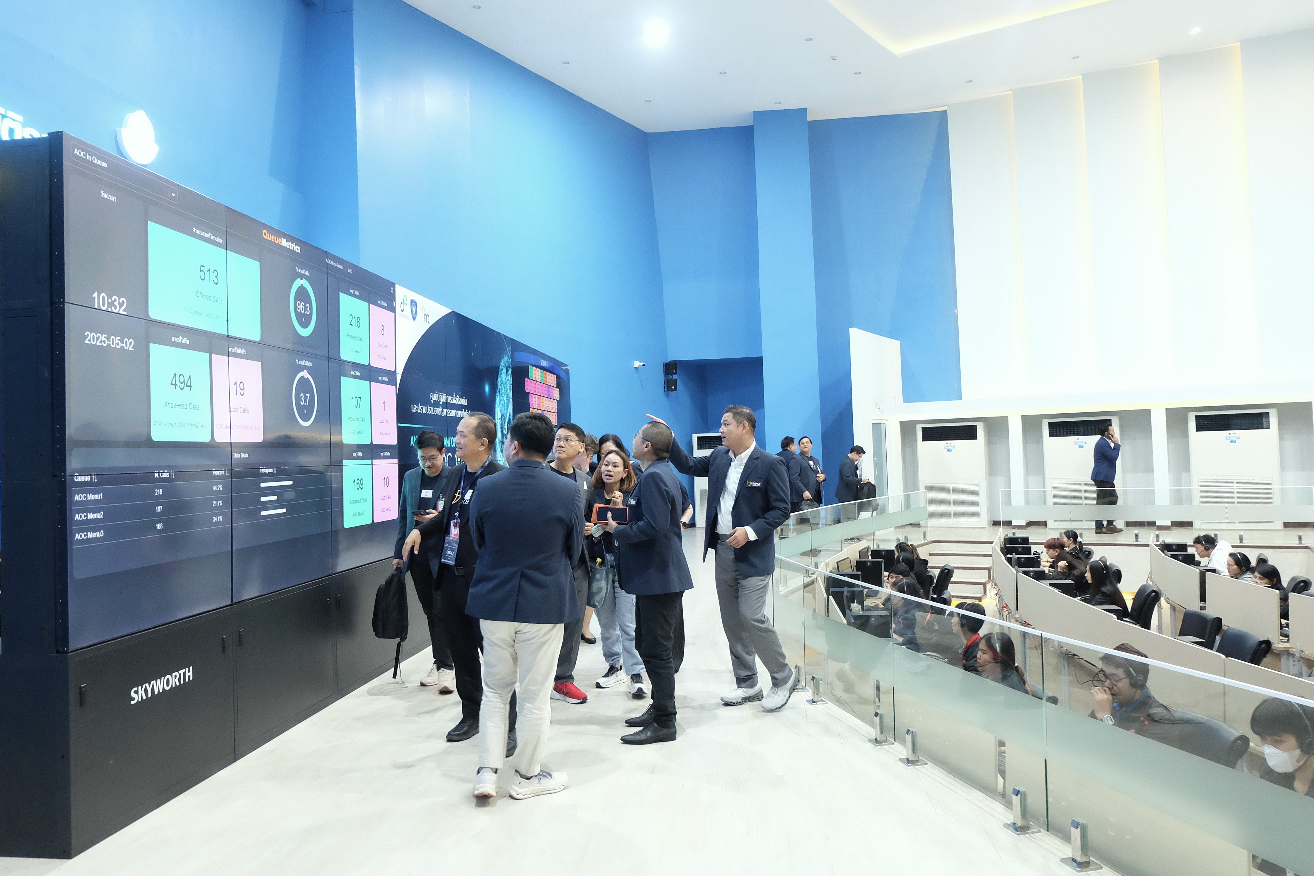 ข่าวสารกระทรวงฯ