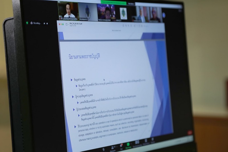 ข่าวสารกระทรวงฯ