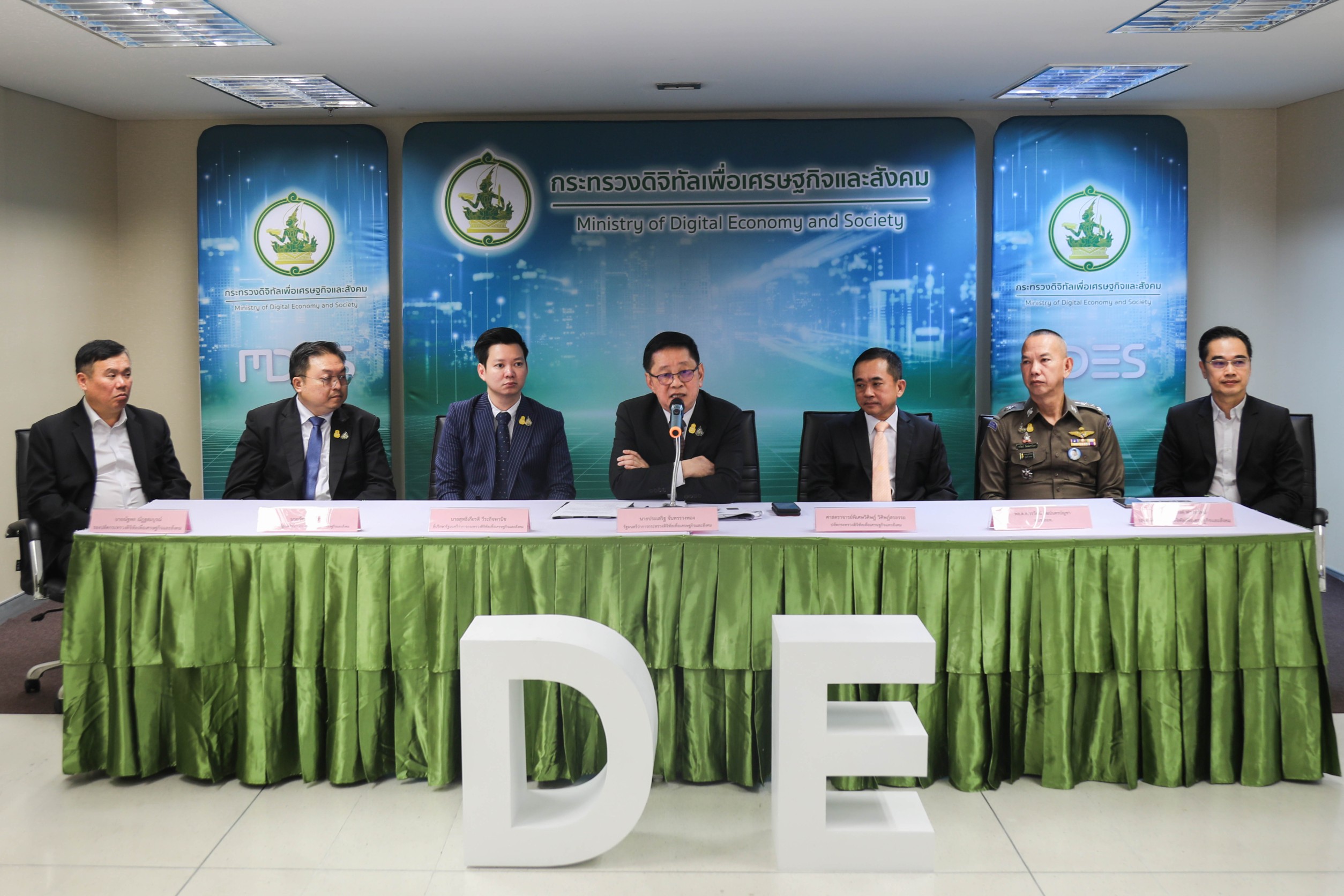 ข่าวรัฐมนตรี