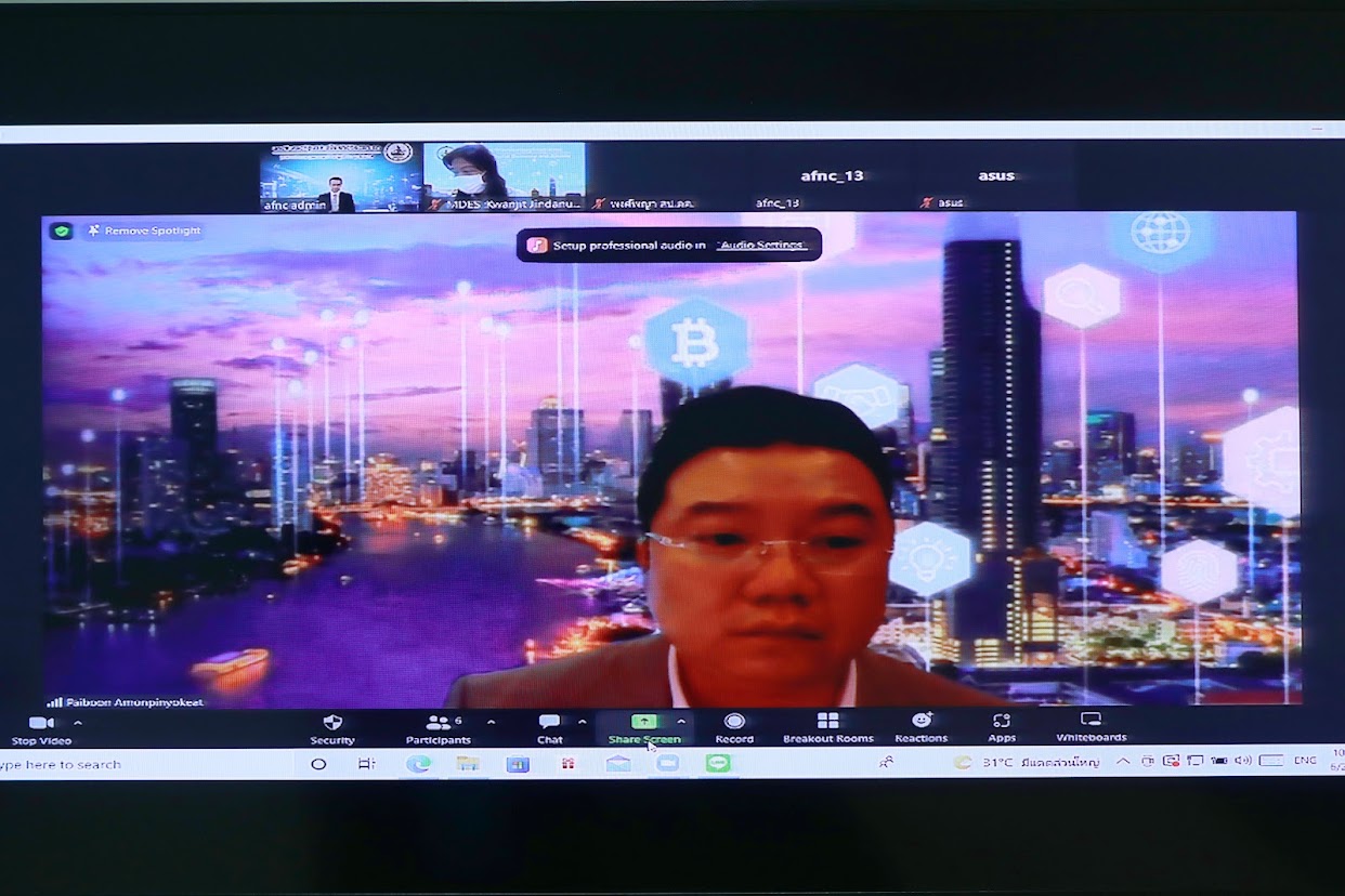 ข่าวรัฐมนตรี