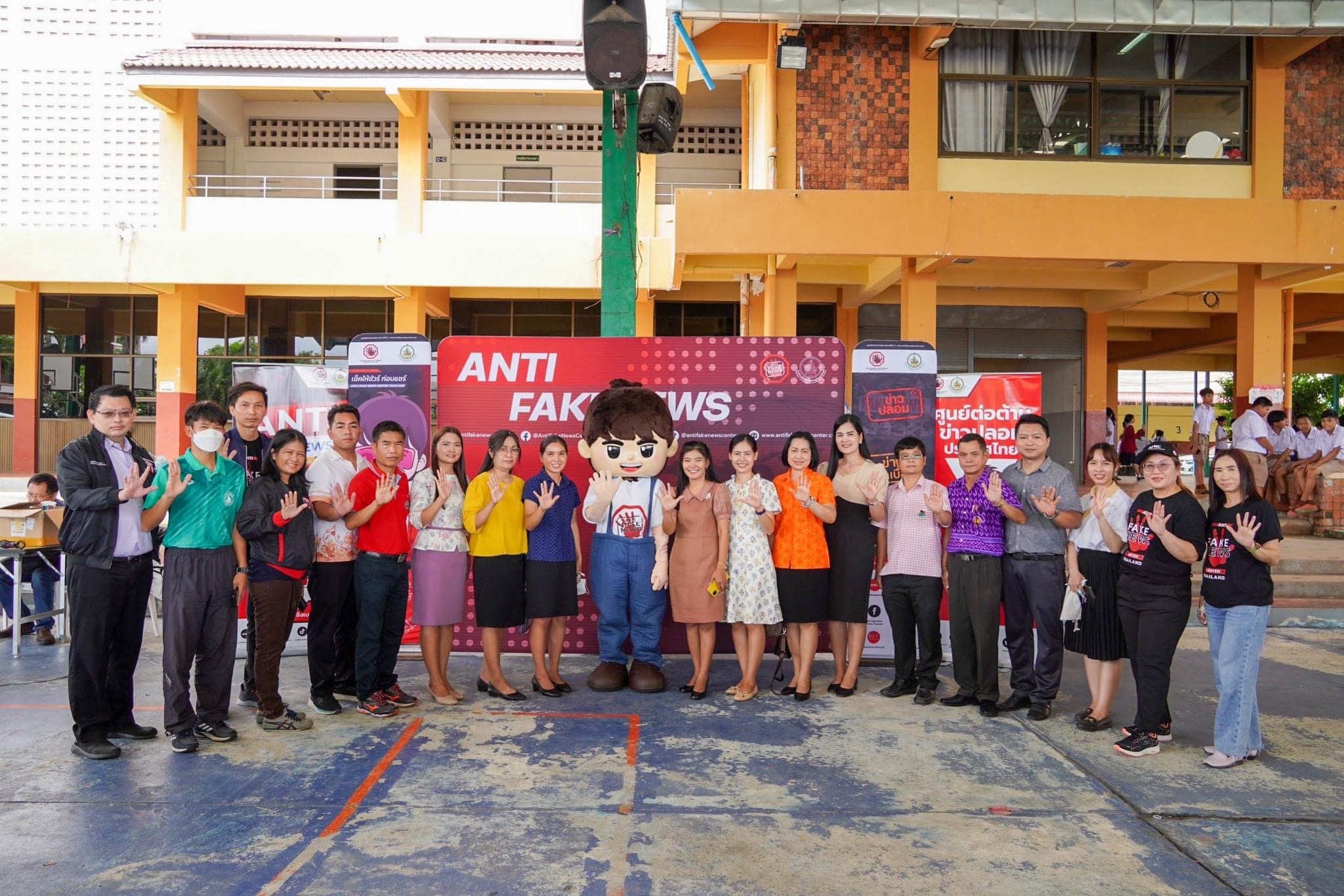 ข่าวสารกระทรวงฯ