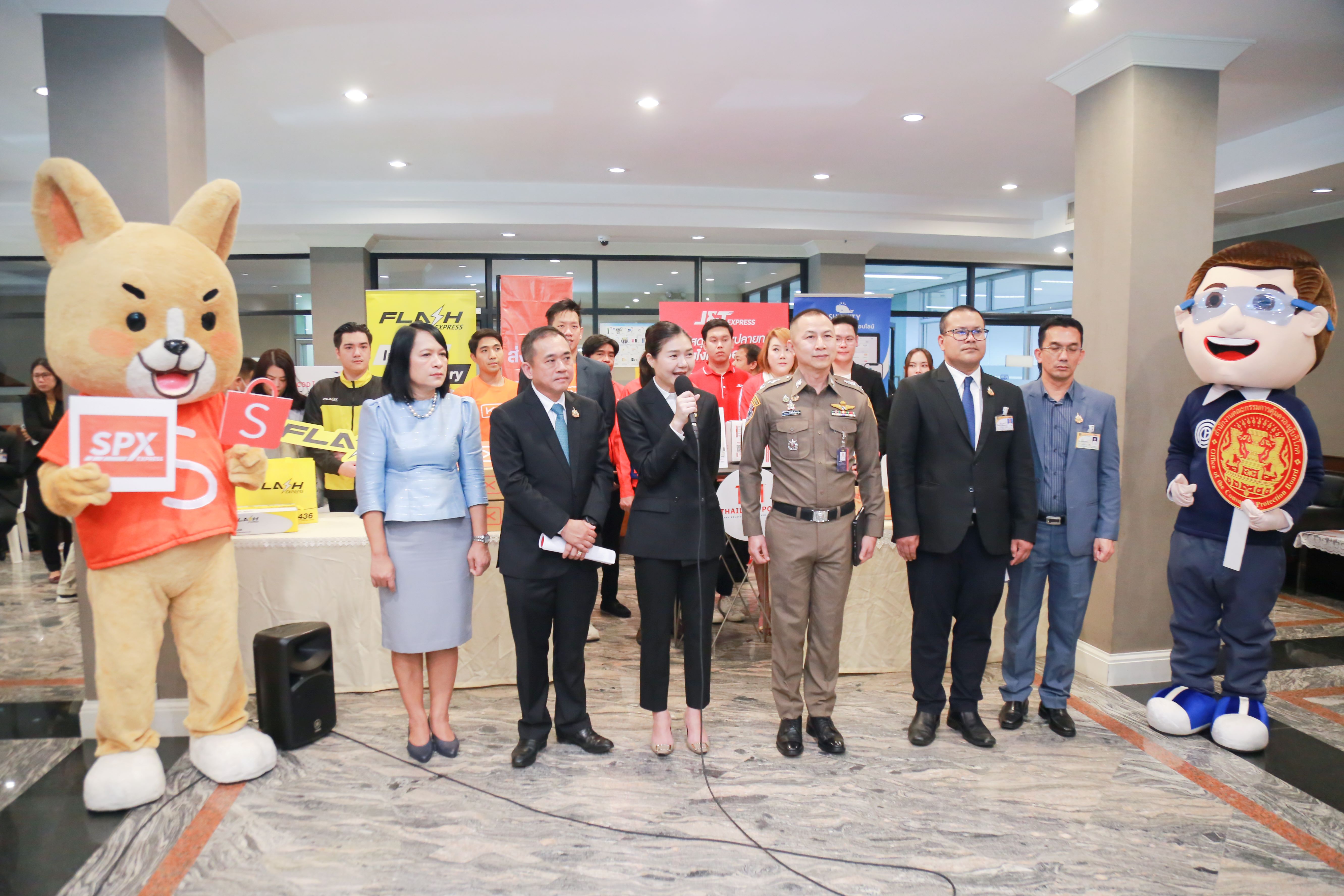 ข่าวสารกระทรวงฯ