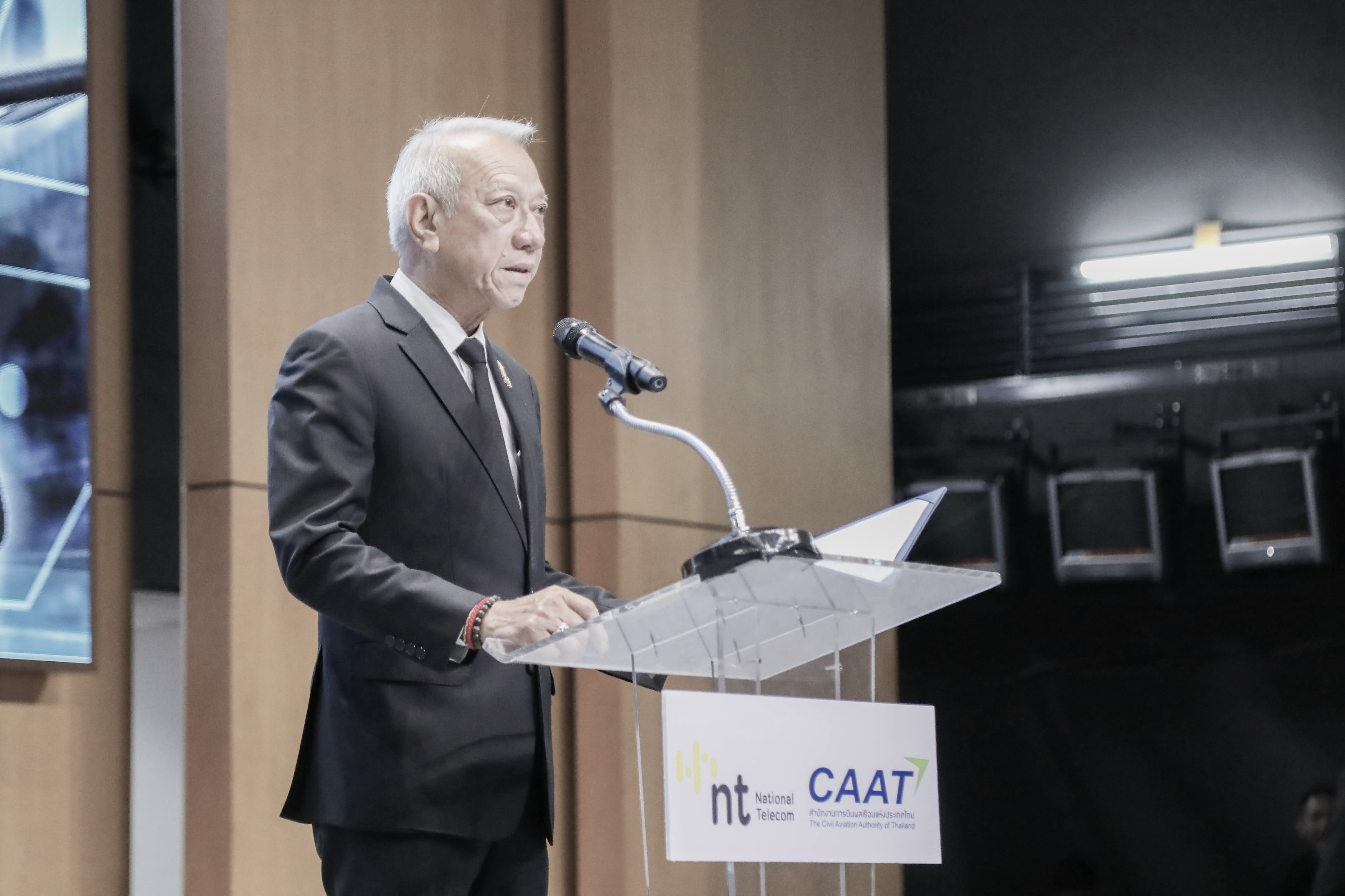 ข่าวรัฐมนตรี