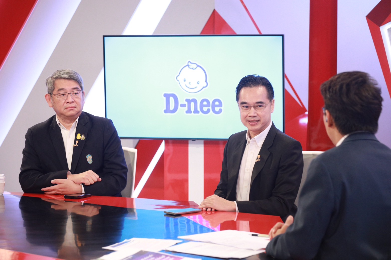 ข่าวสารกระทรวงฯ