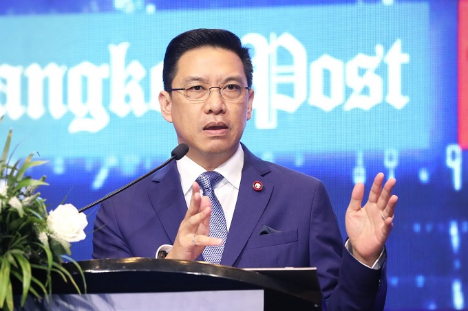 ข่าวสารกระทรวงฯ