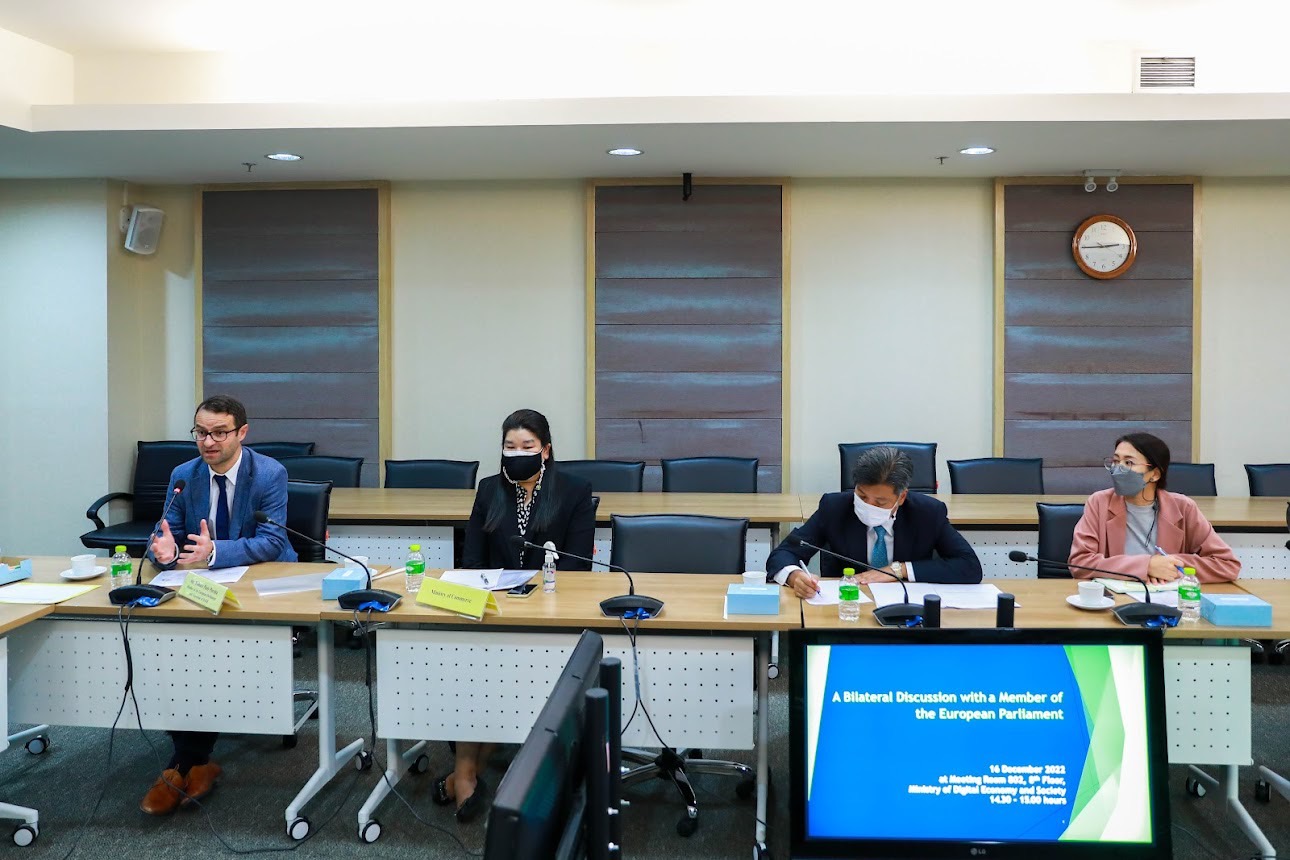 ข่าวสารกระทรวงฯ