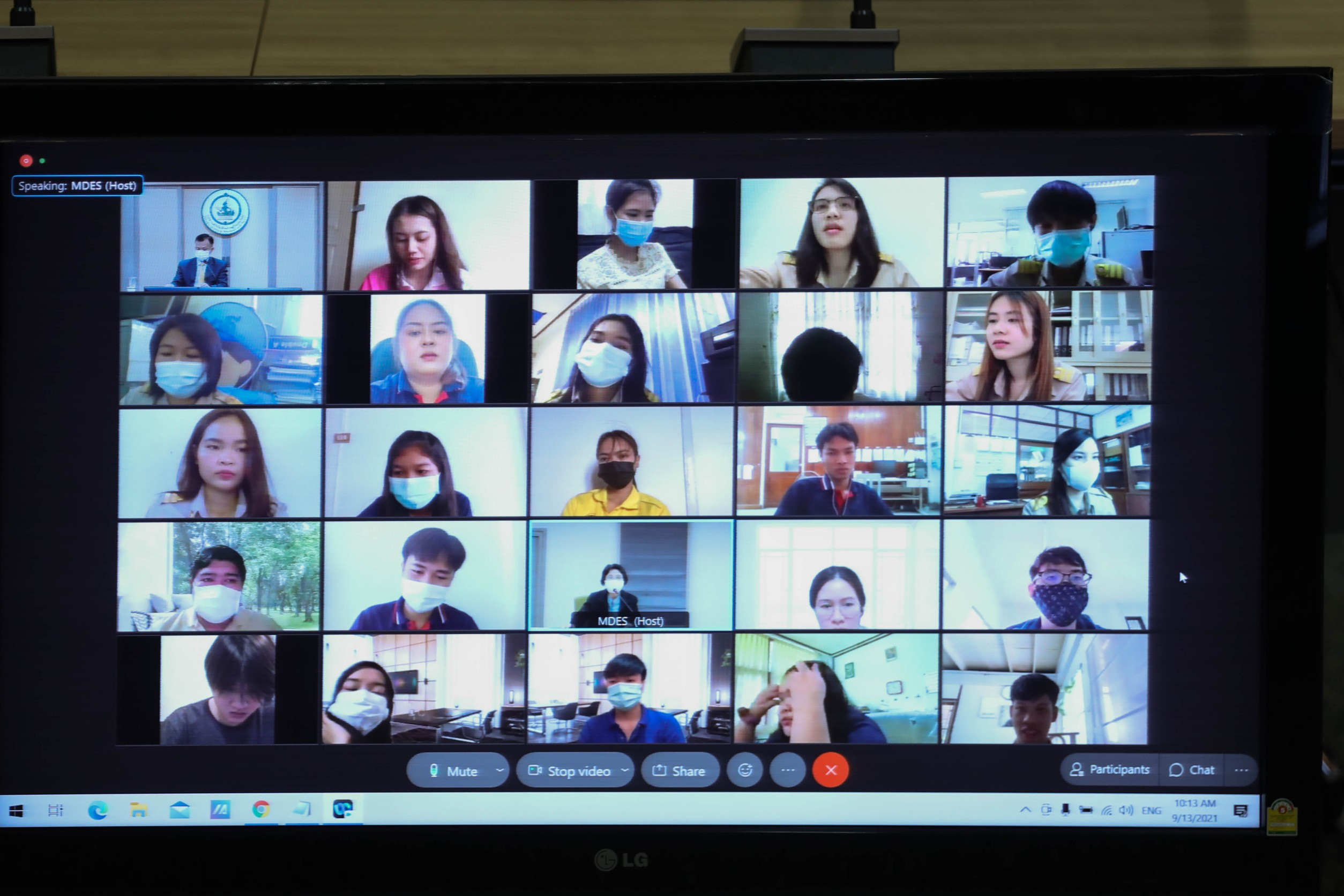 ข่าวสารกระทรวงฯ