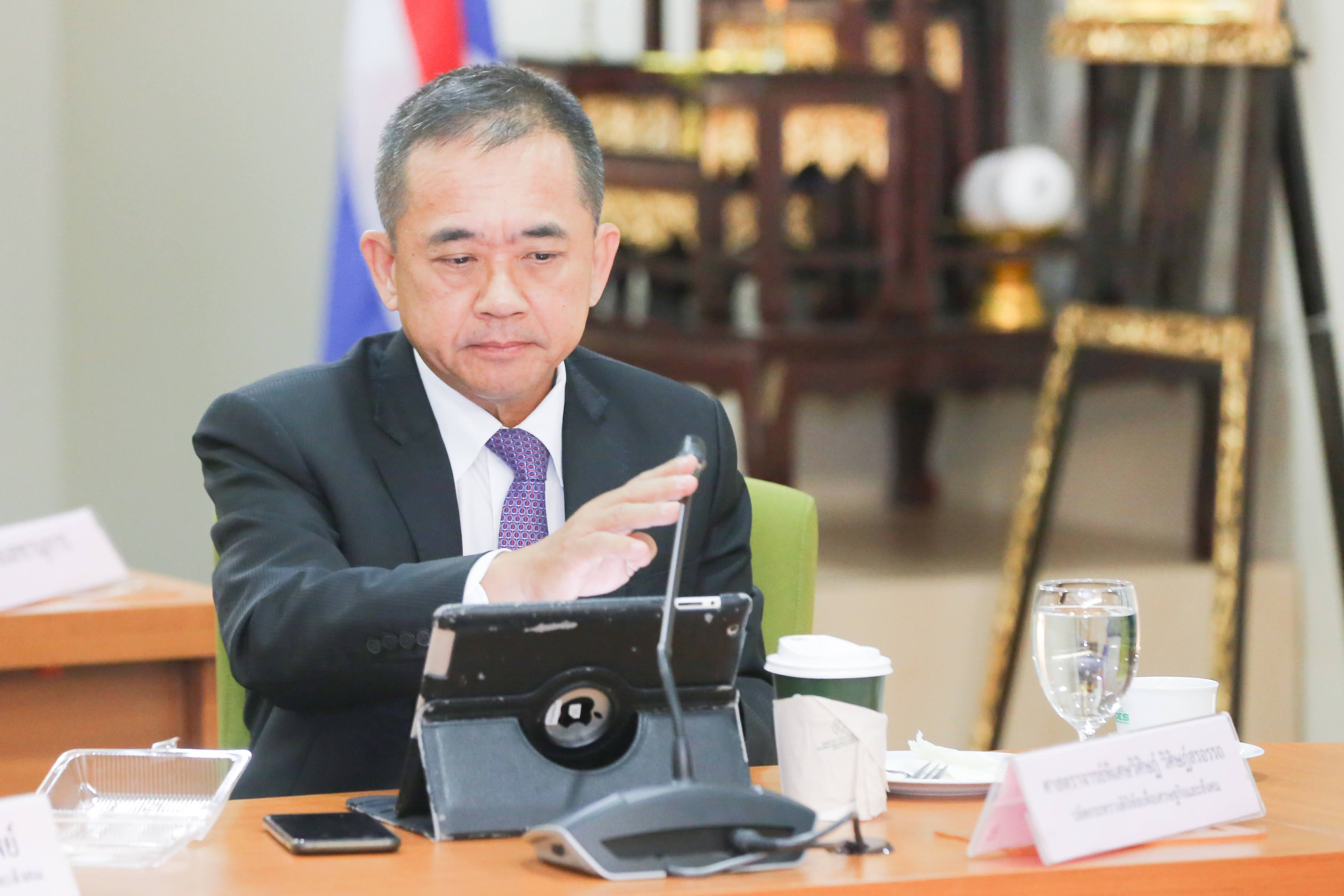 ข่าวสารกระทรวงฯ