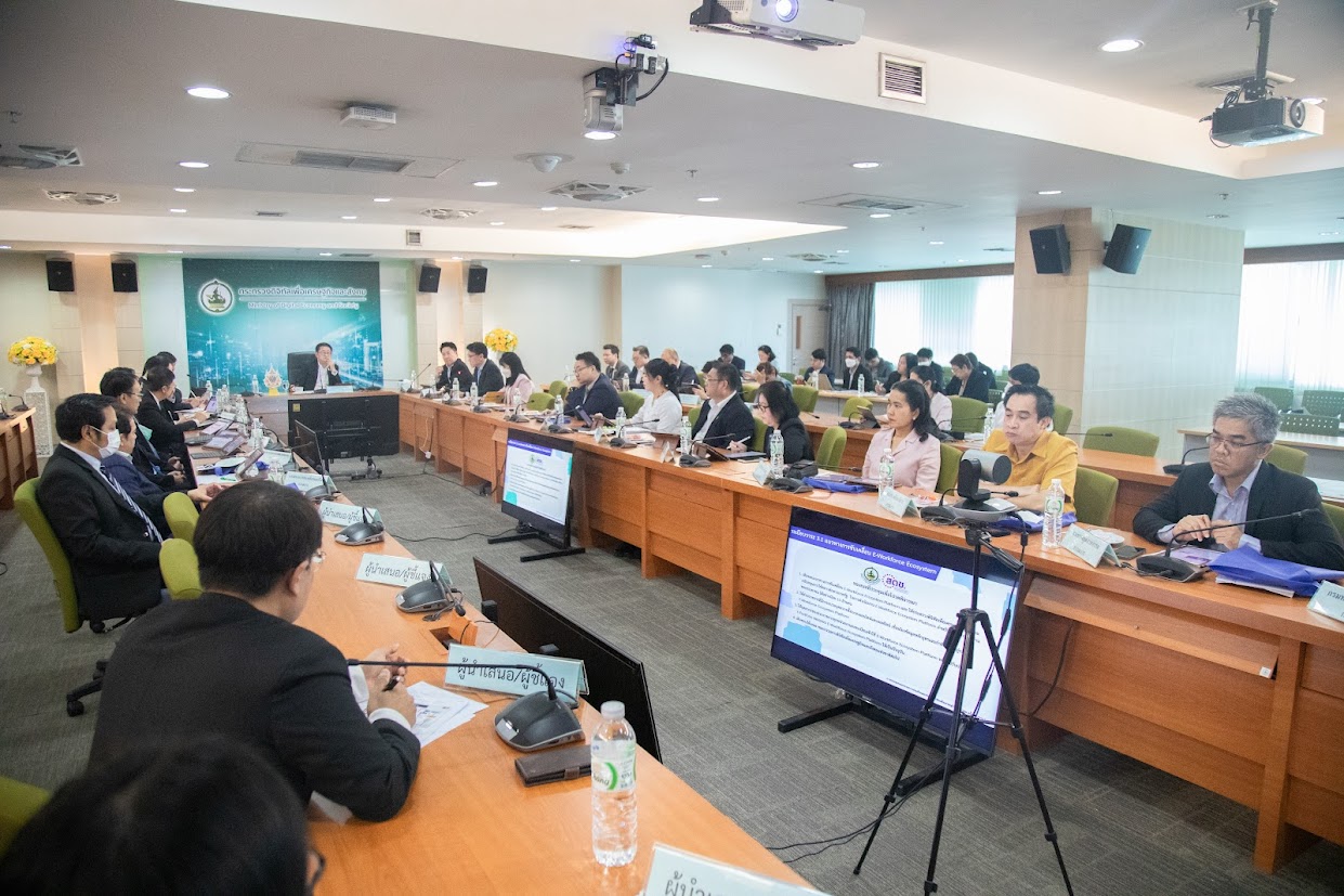 ข่าวรัฐมนตรี