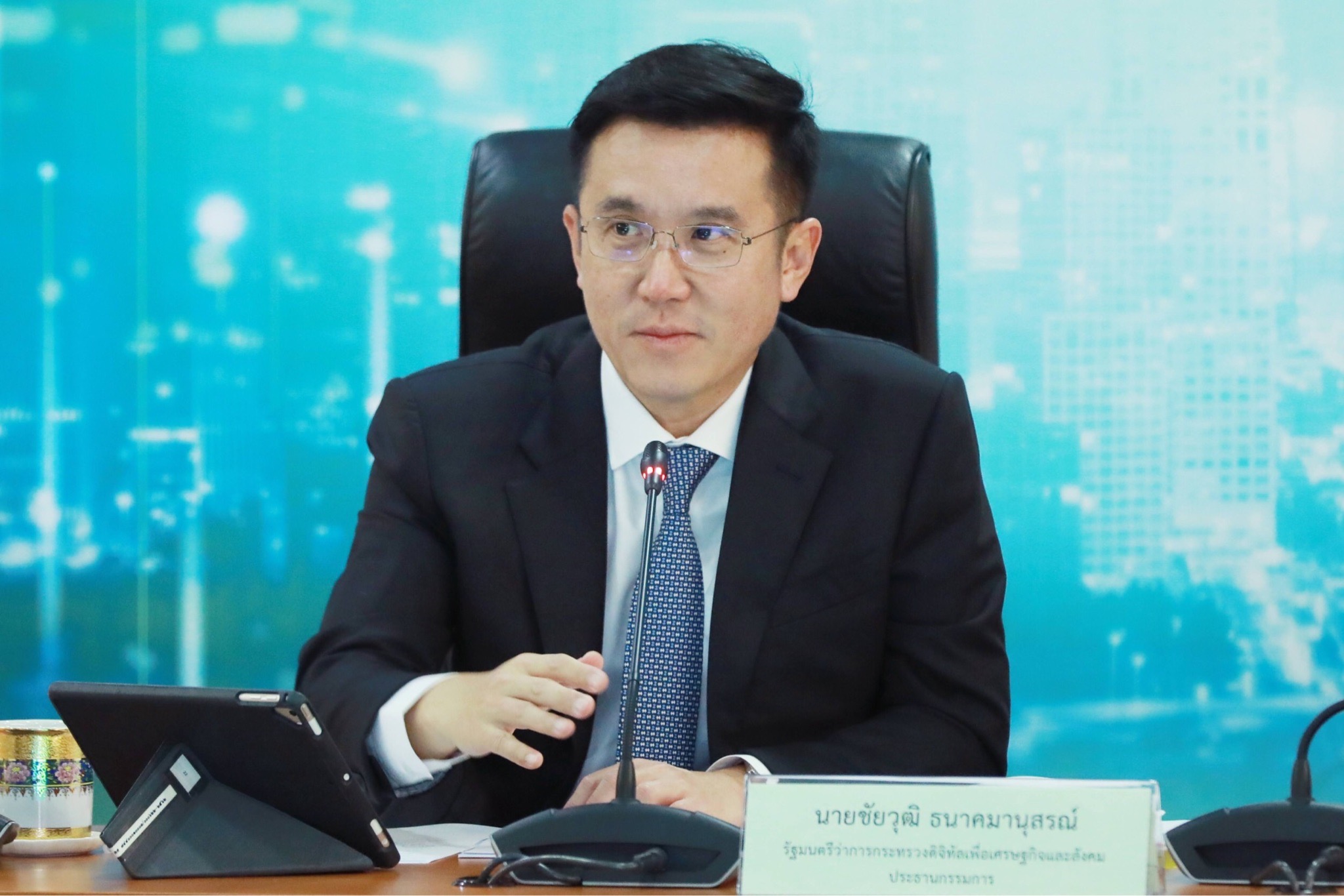 ข่าวรัฐมนตรี