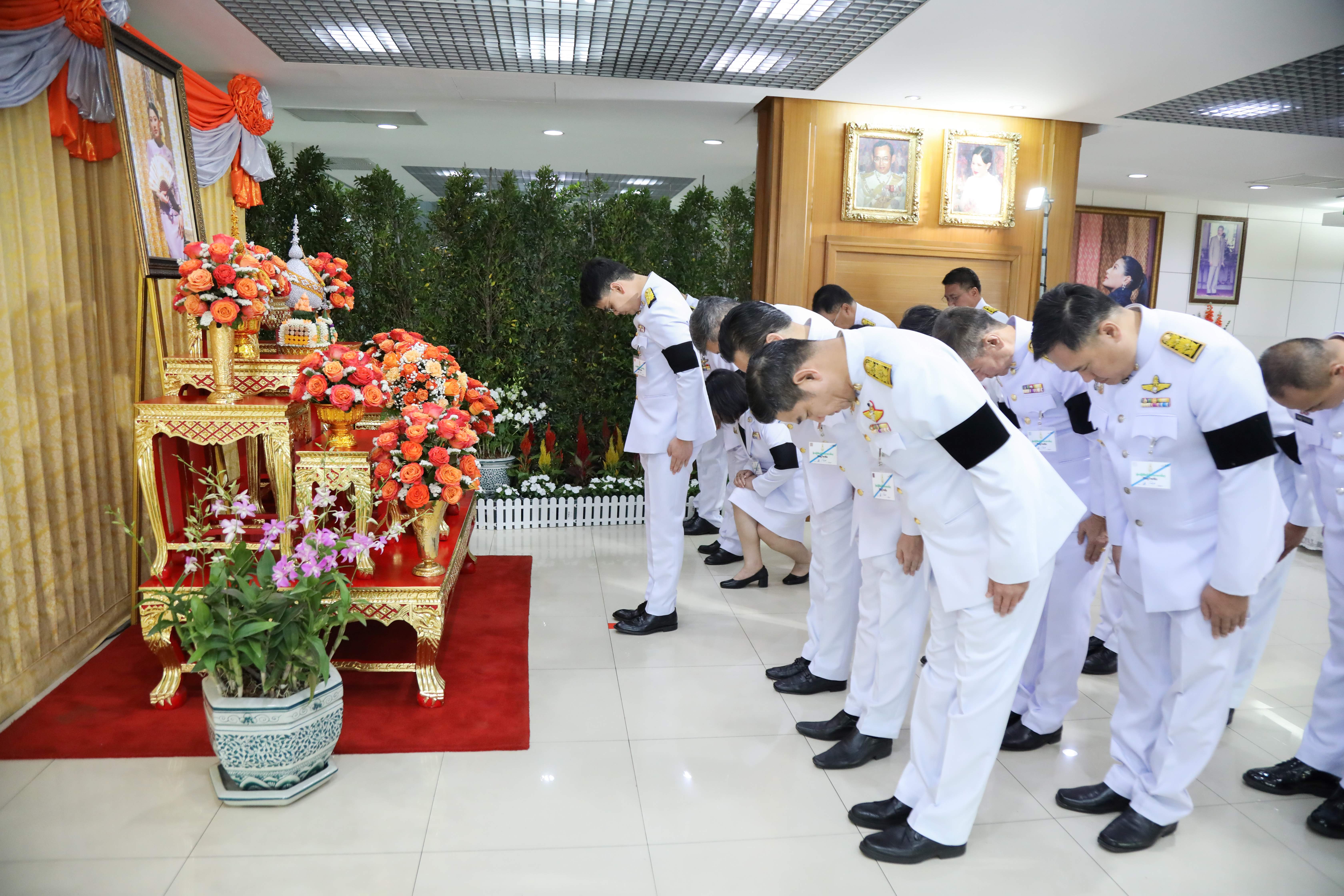 ข่าวสารกระทรวงฯ