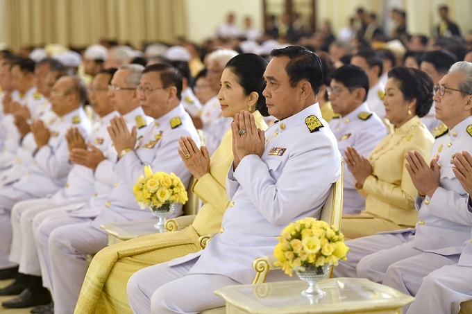 อัลบั้มภาพ