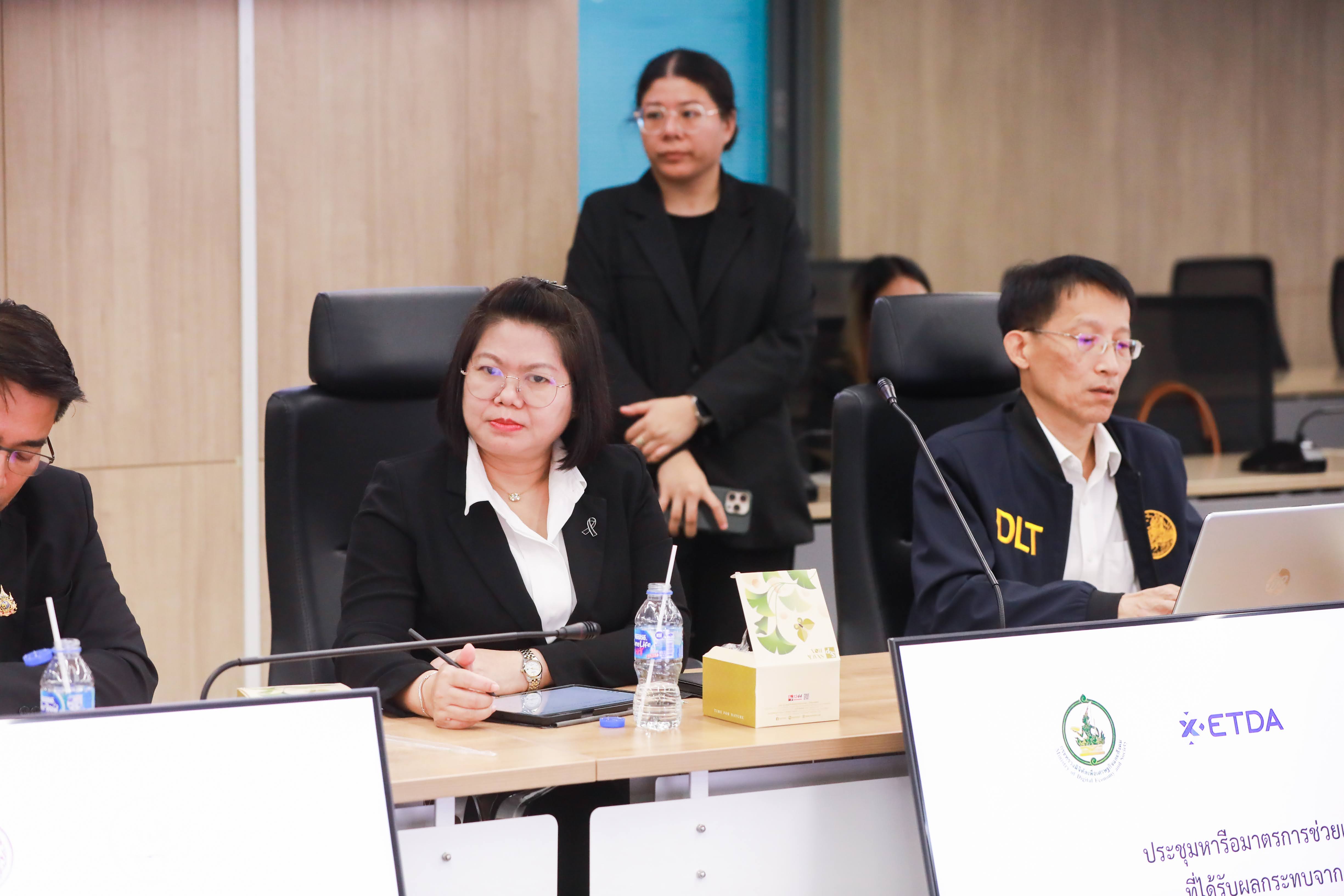 ข่าวรัฐมนตรี